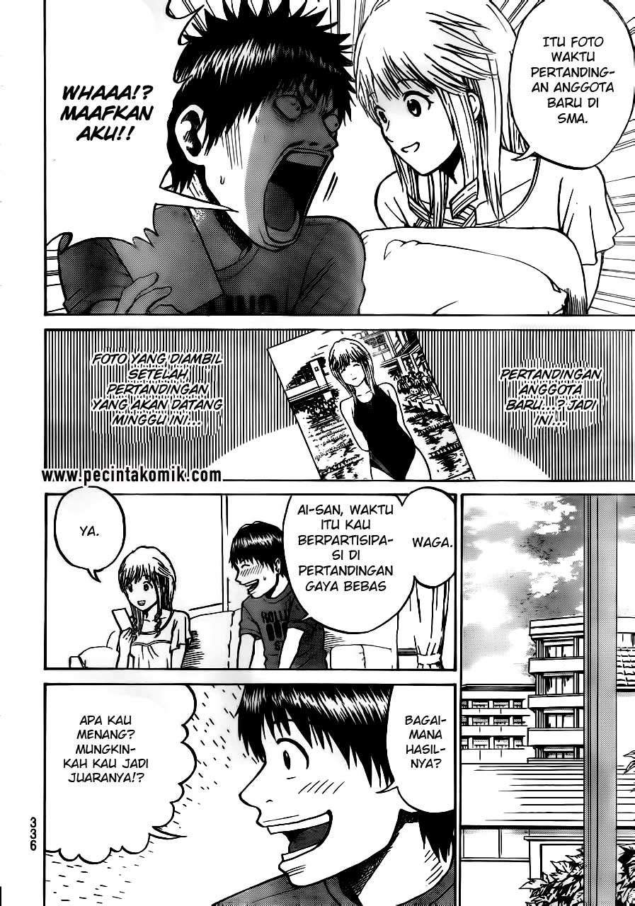 Wagatsuma-san wa Ore no Yome Chapter 17 Gambar 16