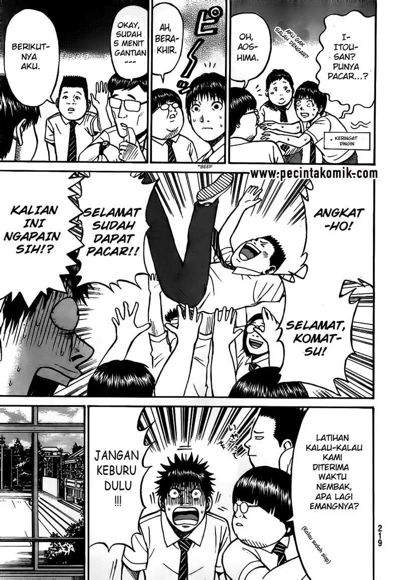 Wagatsuma-san wa Ore no Yome Chapter 16 Gambar 12