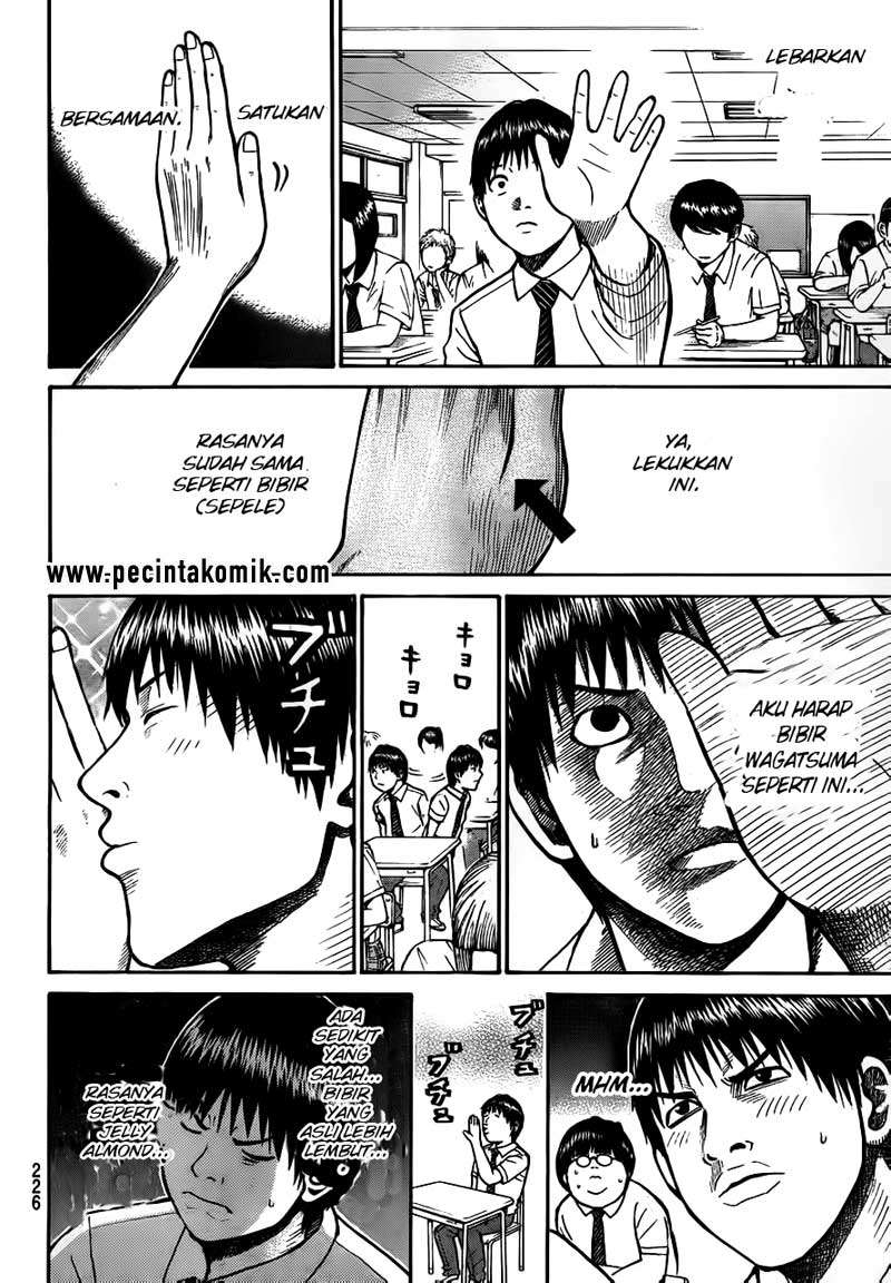 Wagatsuma-san wa Ore no Yome Chapter 16 Gambar 19