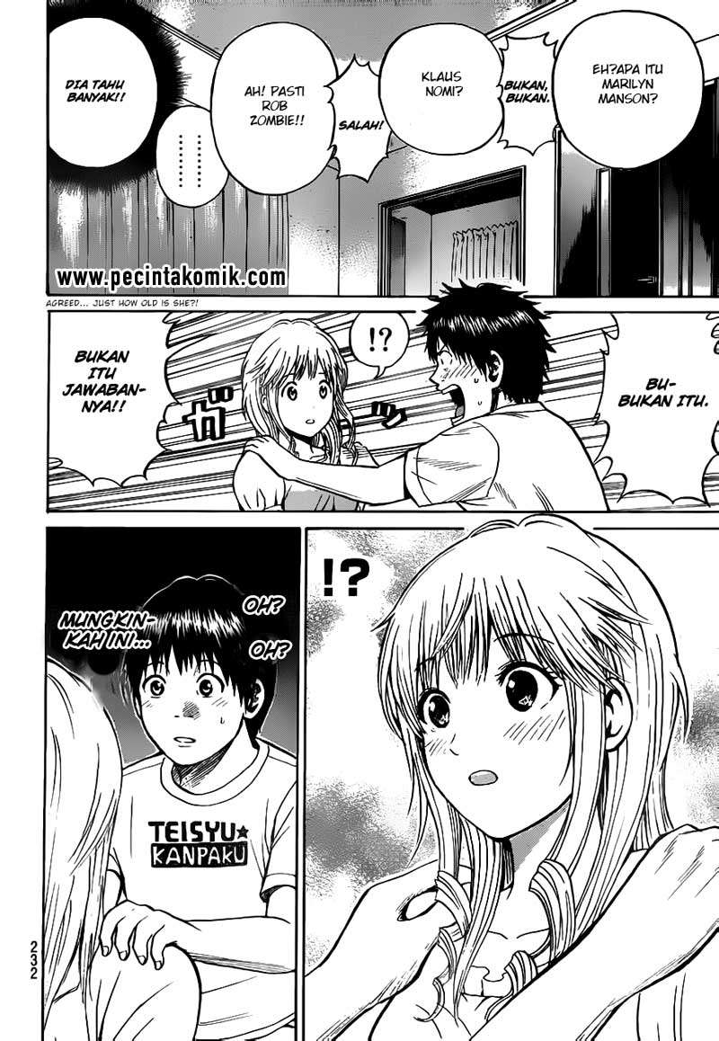 Wagatsuma-san wa Ore no Yome Chapter 16 Gambar 25