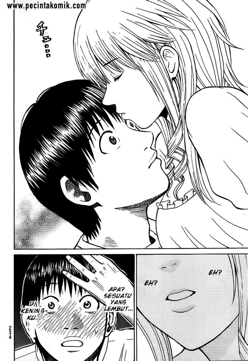 Wagatsuma-san wa Ore no Yome Chapter 16 Gambar 26