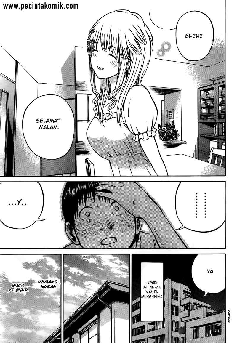 Wagatsuma-san wa Ore no Yome Chapter 16 Gambar 27