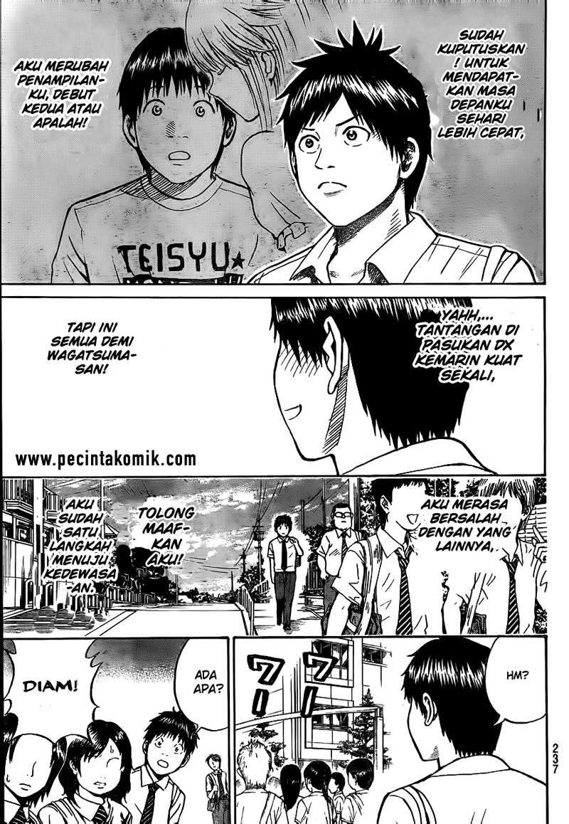 Wagatsuma-san wa Ore no Yome Chapter 16 Gambar 29