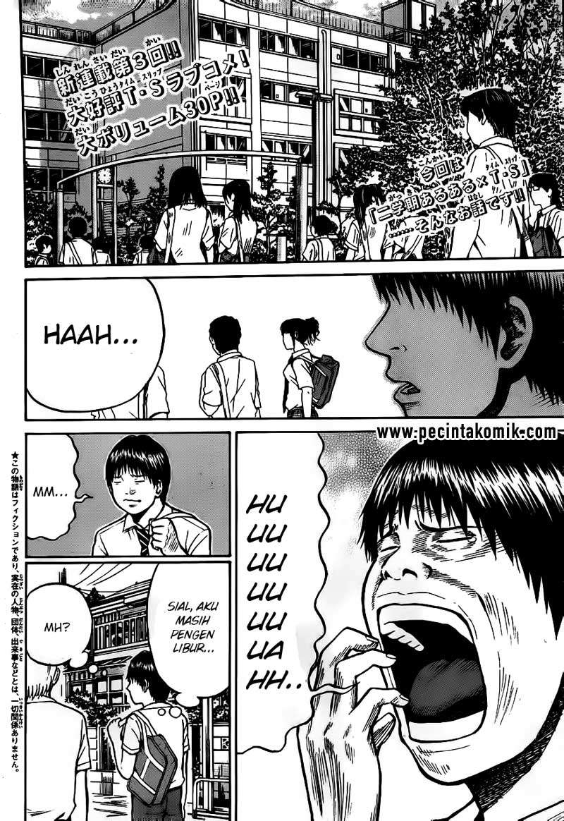 Wagatsuma-san wa Ore no Yome Chapter 16 Gambar 3