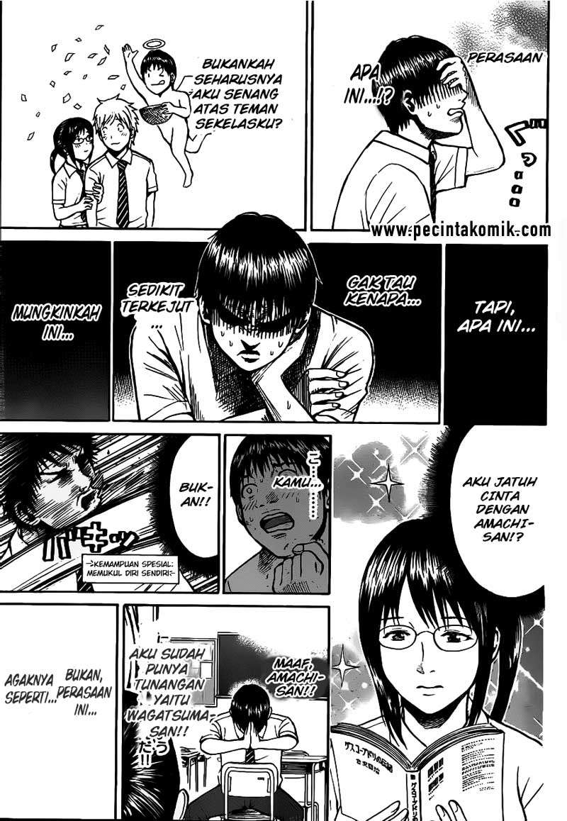 Wagatsuma-san wa Ore no Yome Chapter 16 Gambar 6