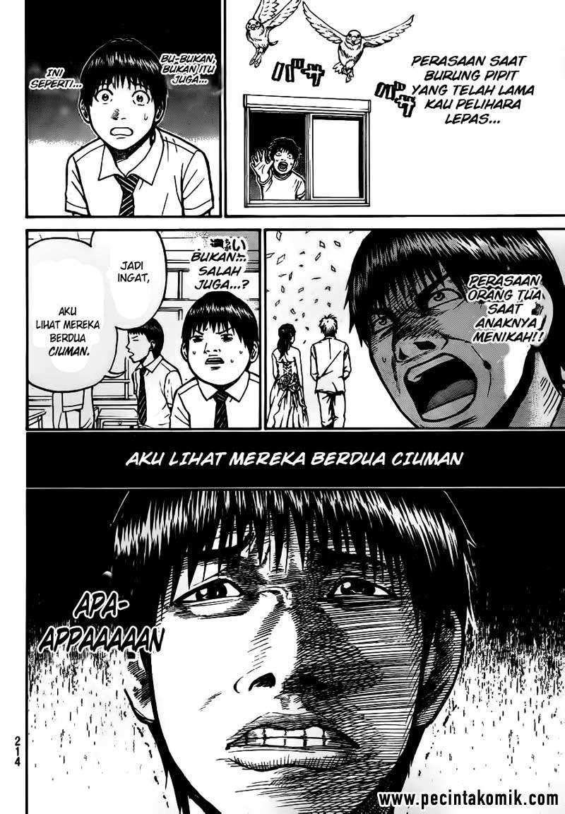 Wagatsuma-san wa Ore no Yome Chapter 16 Gambar 7