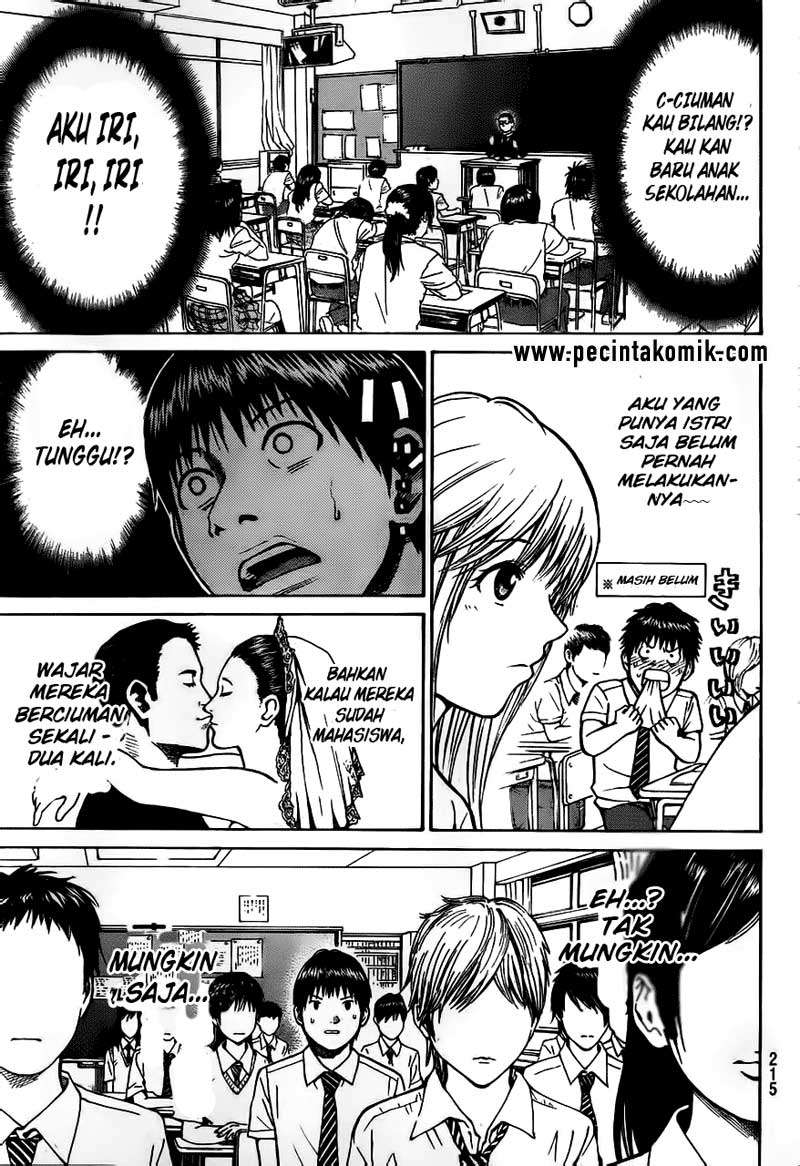 Wagatsuma-san wa Ore no Yome Chapter 16 Gambar 8