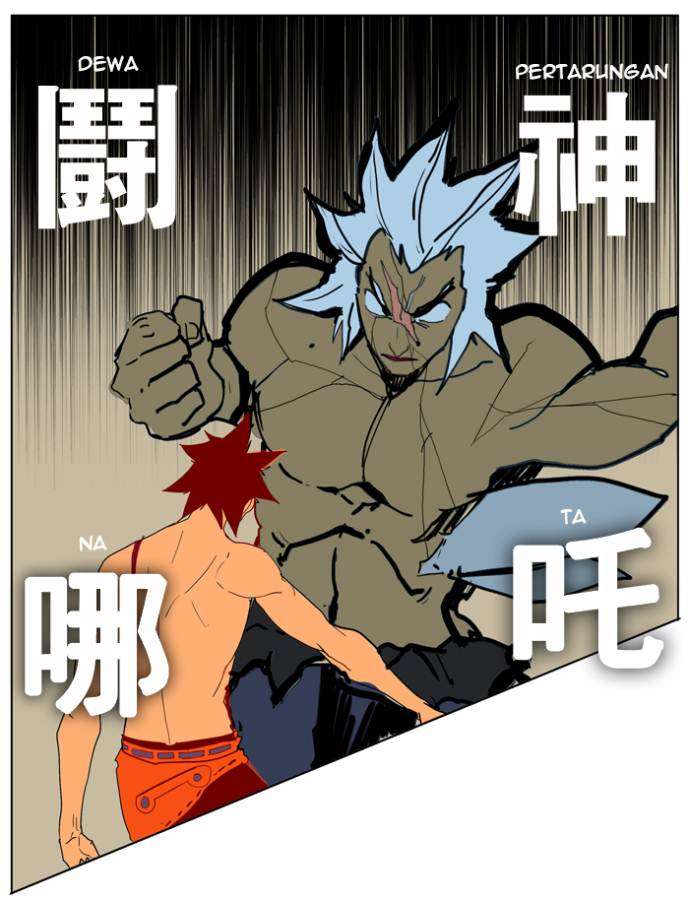 The God of High School Chapter 156 Gambar 78