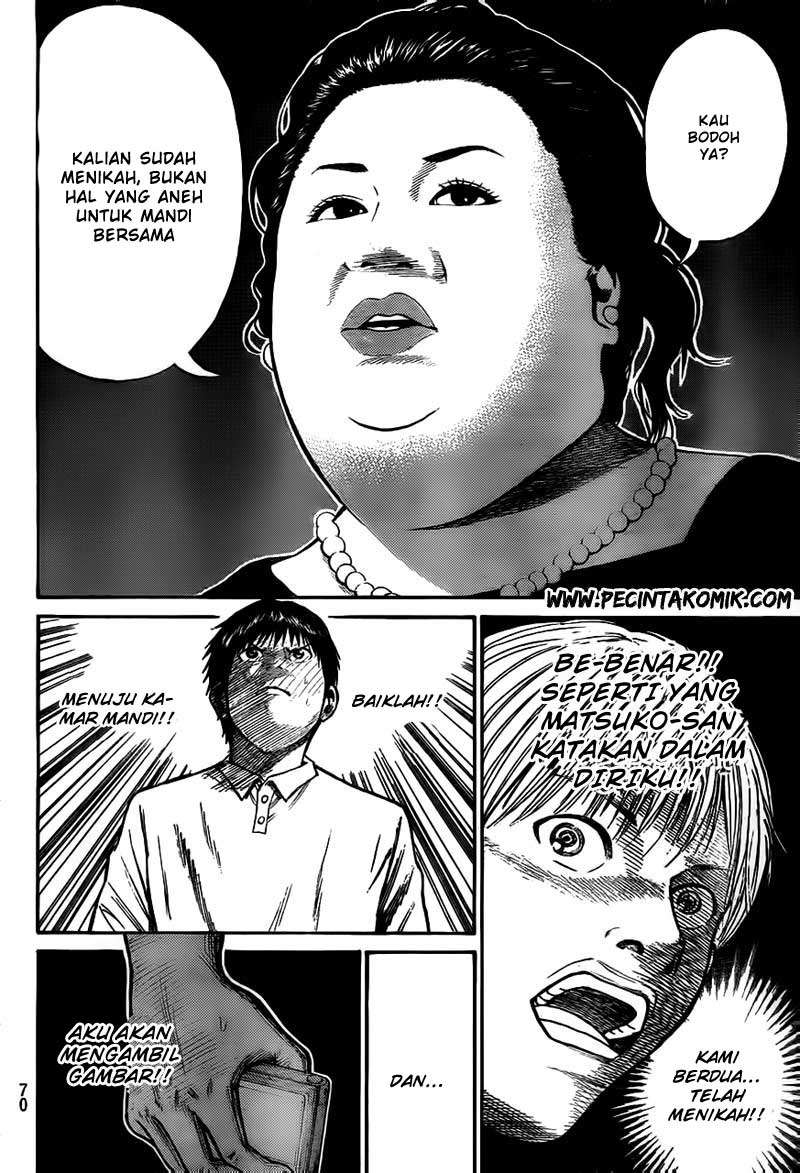 Wagatsuma-san wa Ore no Yome Chapter 15 Gambar 15