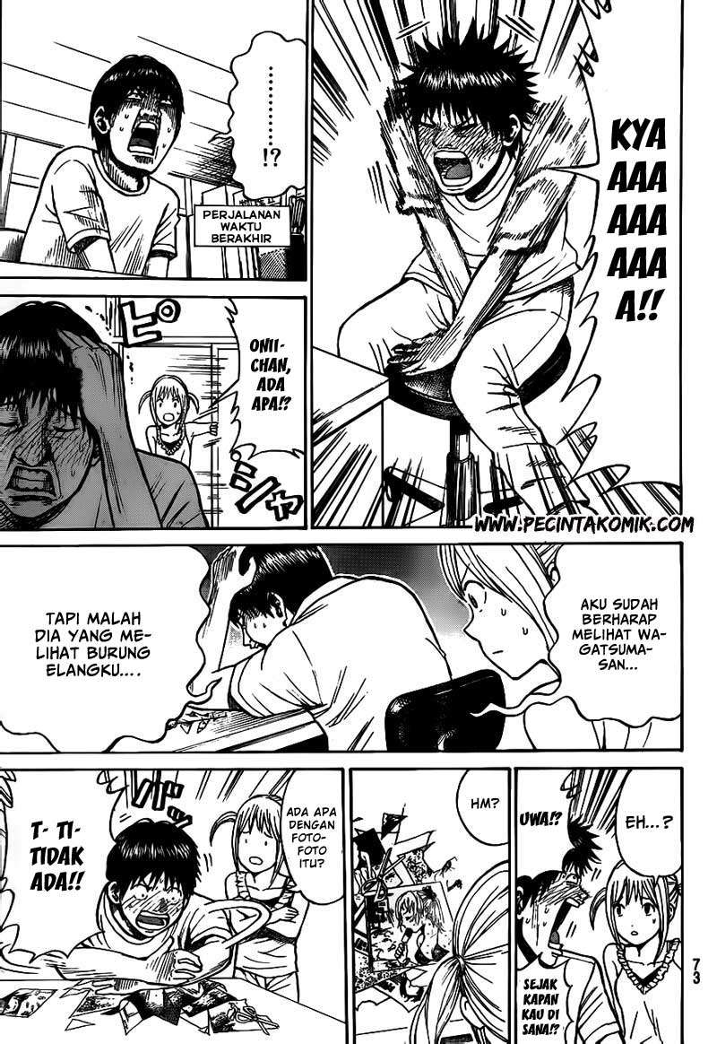 Wagatsuma-san wa Ore no Yome Chapter 15 Gambar 18