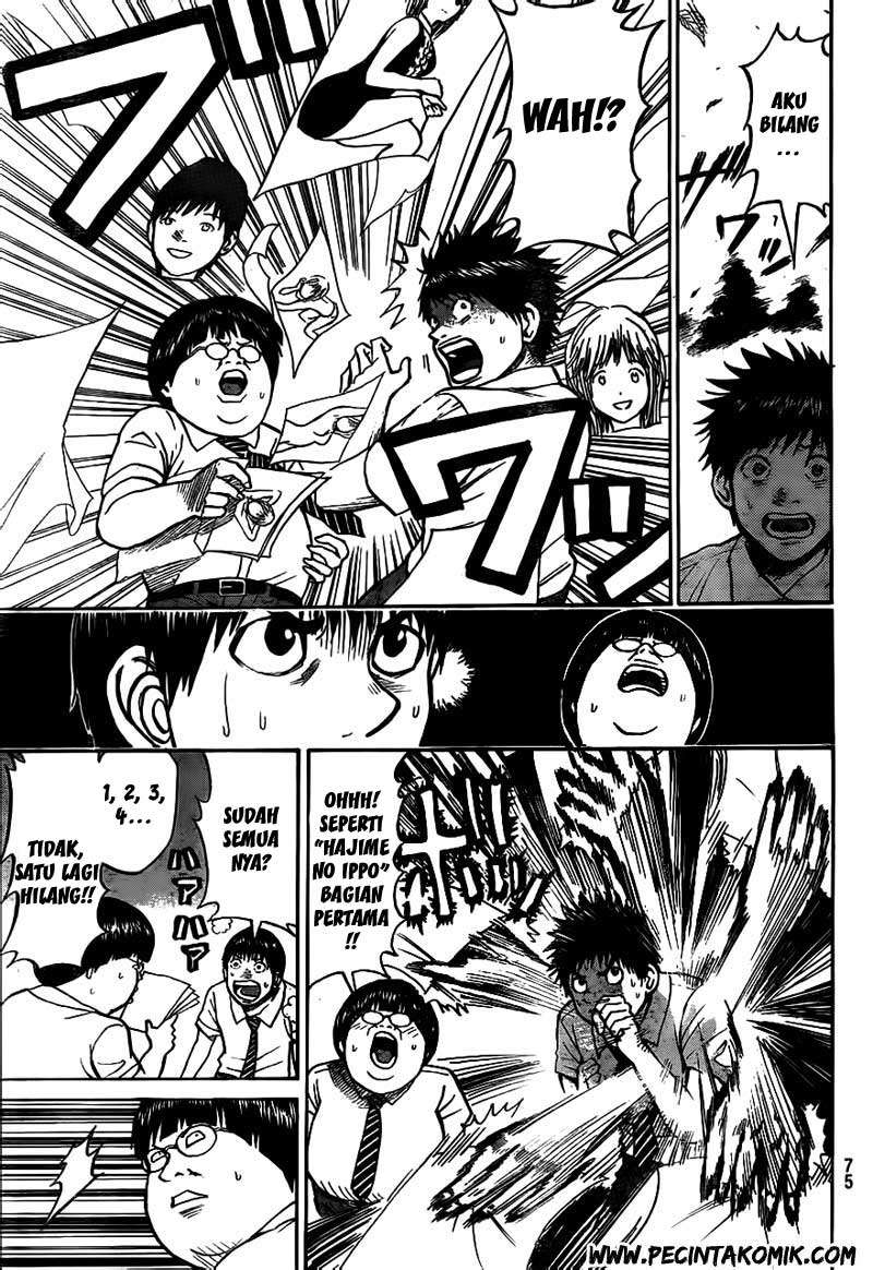 Wagatsuma-san wa Ore no Yome Chapter 15 Gambar 20