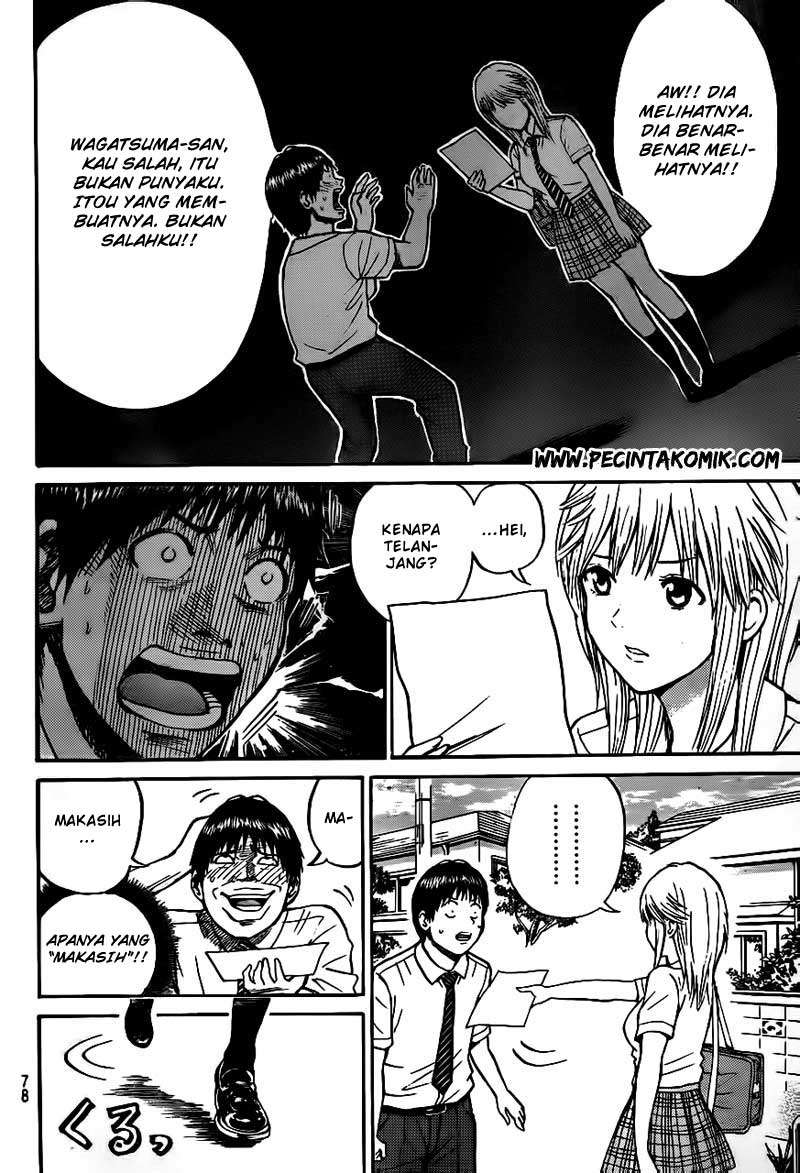 Wagatsuma-san wa Ore no Yome Chapter 15 Gambar 23