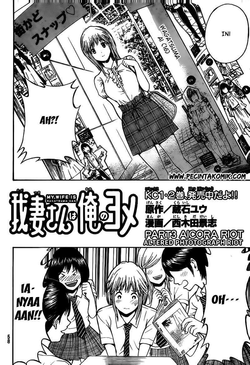 Wagatsuma-san wa Ore no Yome Chapter 15 Gambar 3