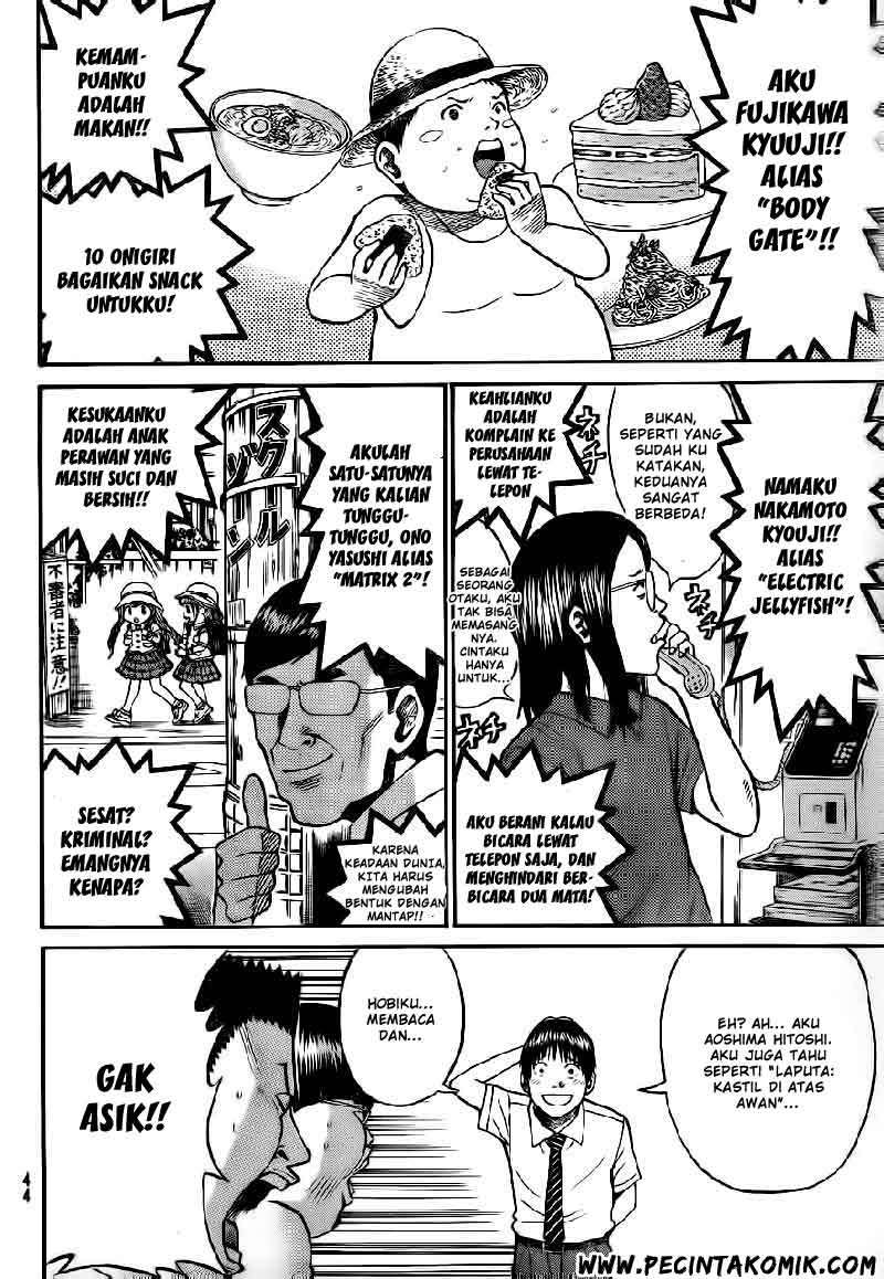 Wagatsuma-san wa Ore no Yome Chapter 14 Gambar 13