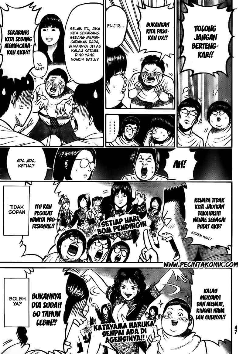 Wagatsuma-san wa Ore no Yome Chapter 14 Gambar 16