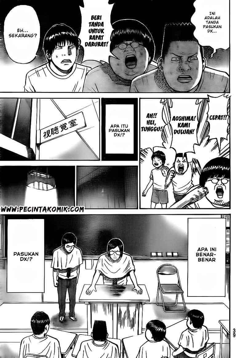 Wagatsuma-san wa Ore no Yome Chapter 14 Gambar 8