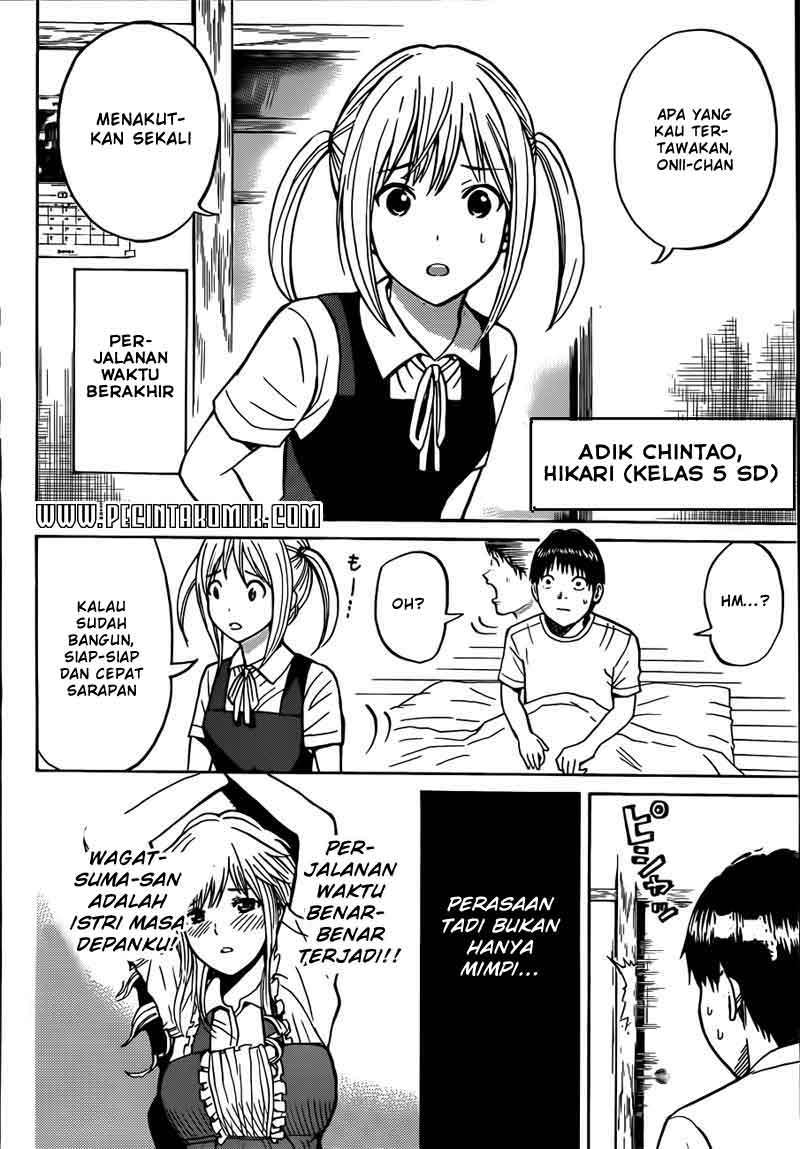Wagatsuma-san wa Ore no Yome Chapter 13 Gambar 21