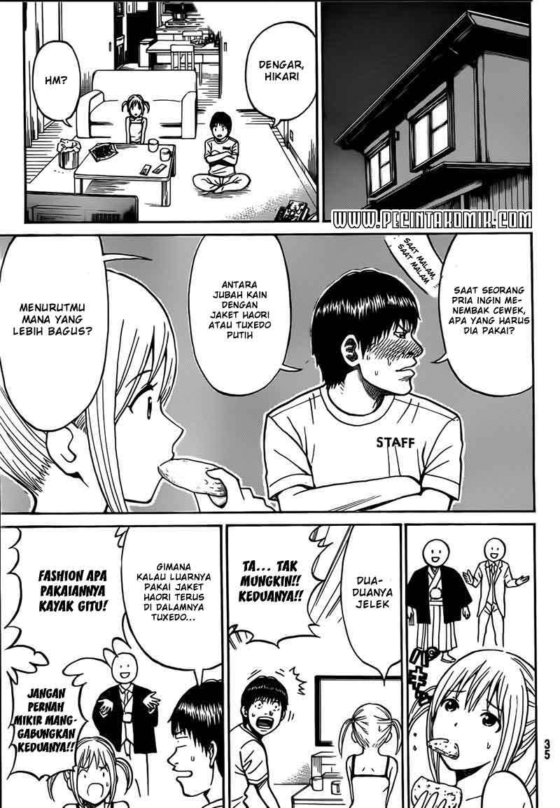 Wagatsuma-san wa Ore no Yome Chapter 13 Gambar 22