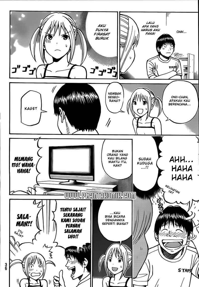 Wagatsuma-san wa Ore no Yome Chapter 13 Gambar 23