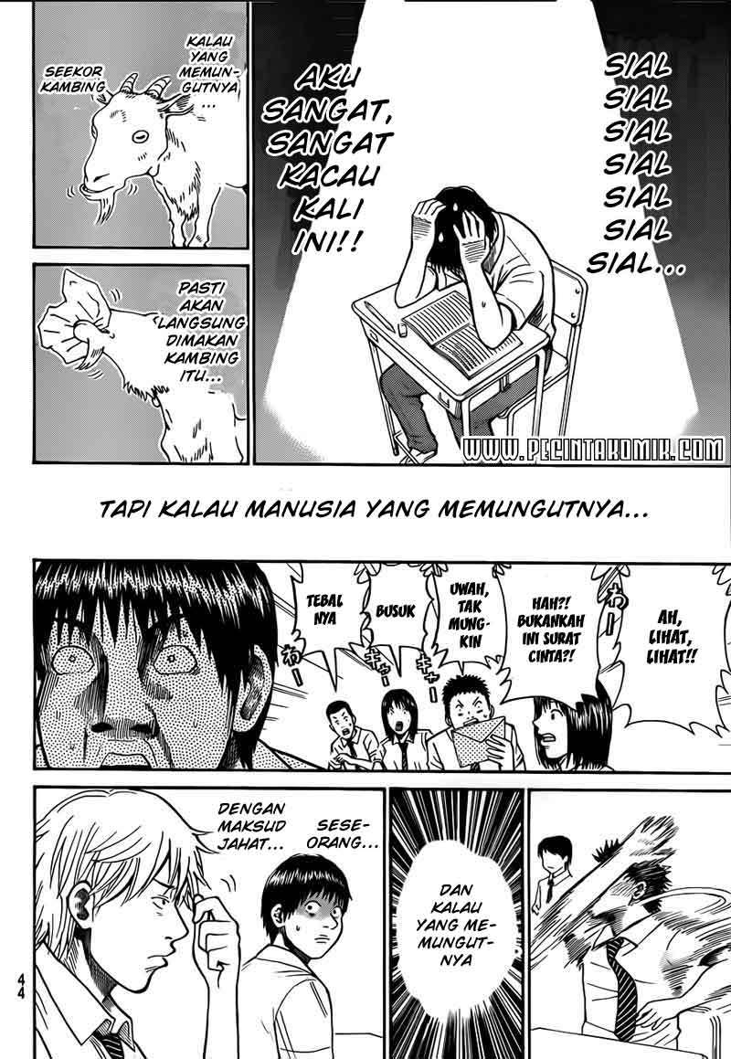 Wagatsuma-san wa Ore no Yome Chapter 13 Gambar 31