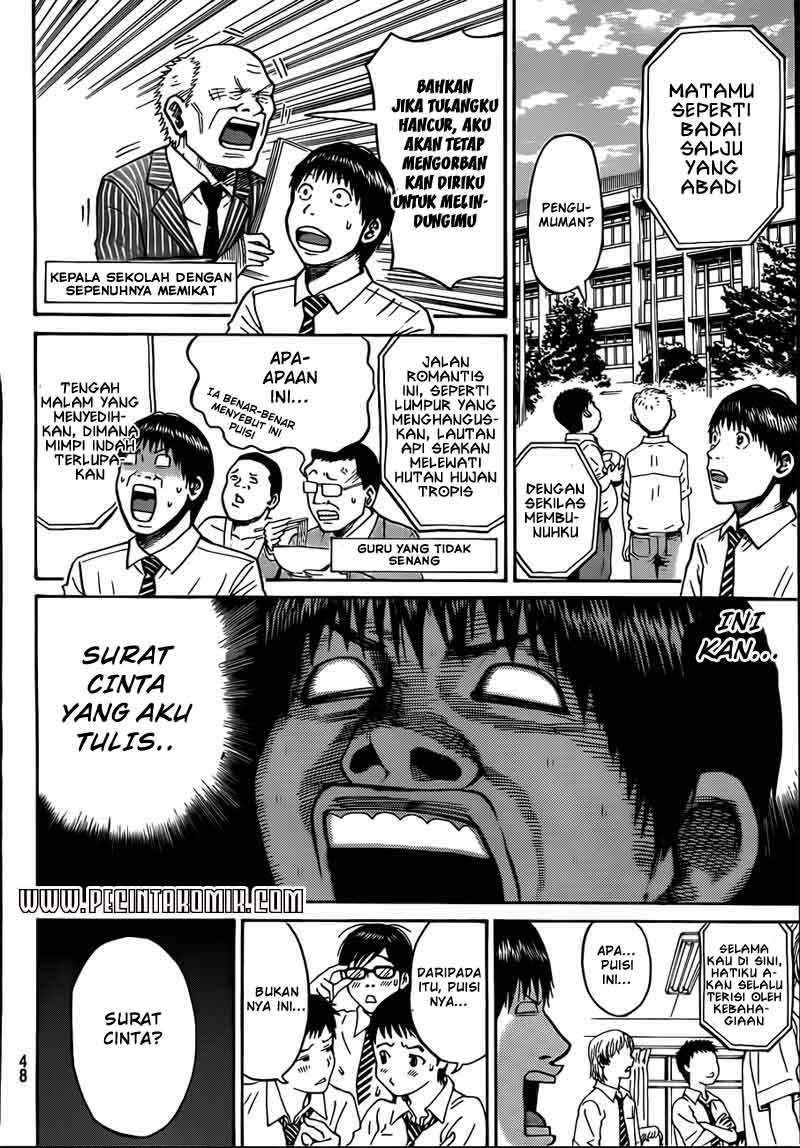 Wagatsuma-san wa Ore no Yome Chapter 13 Gambar 35