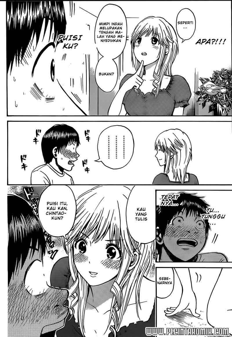 Wagatsuma-san wa Ore no Yome Chapter 13 Gambar 43