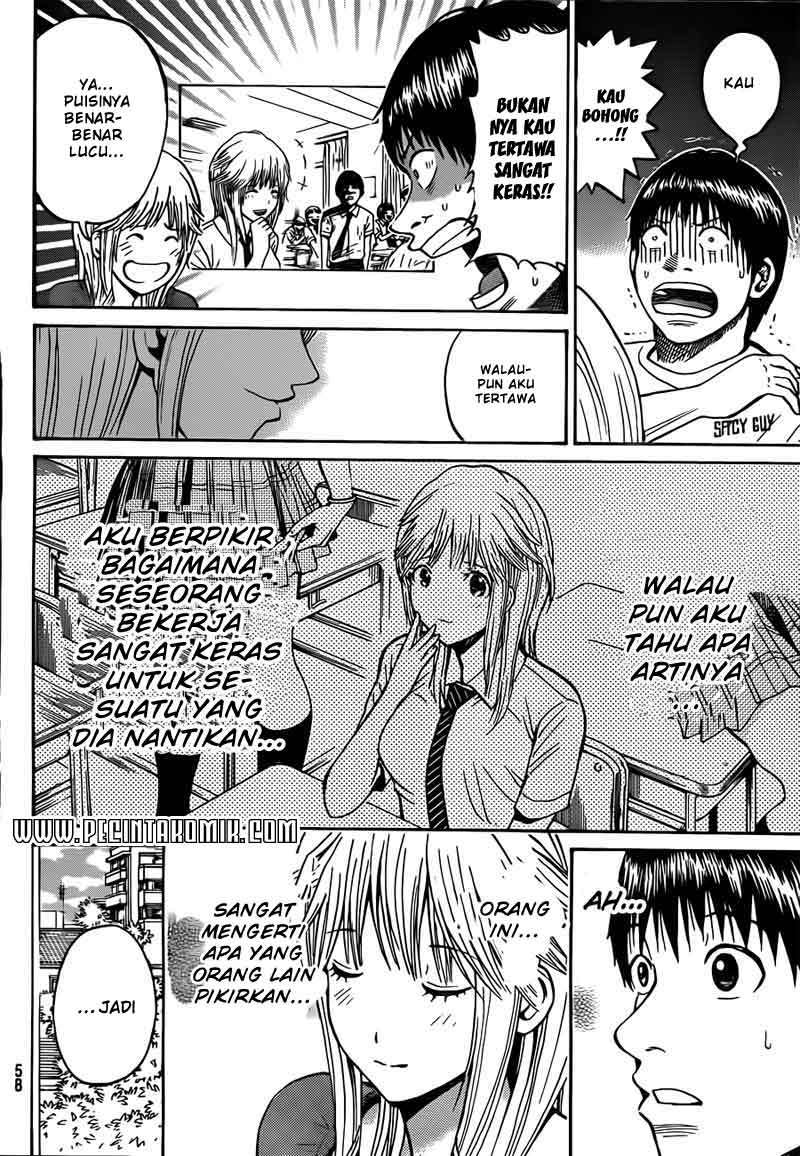 Wagatsuma-san wa Ore no Yome Chapter 13 Gambar 45