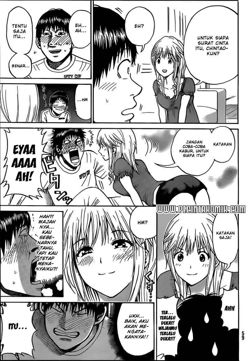 Wagatsuma-san wa Ore no Yome Chapter 13 Gambar 46