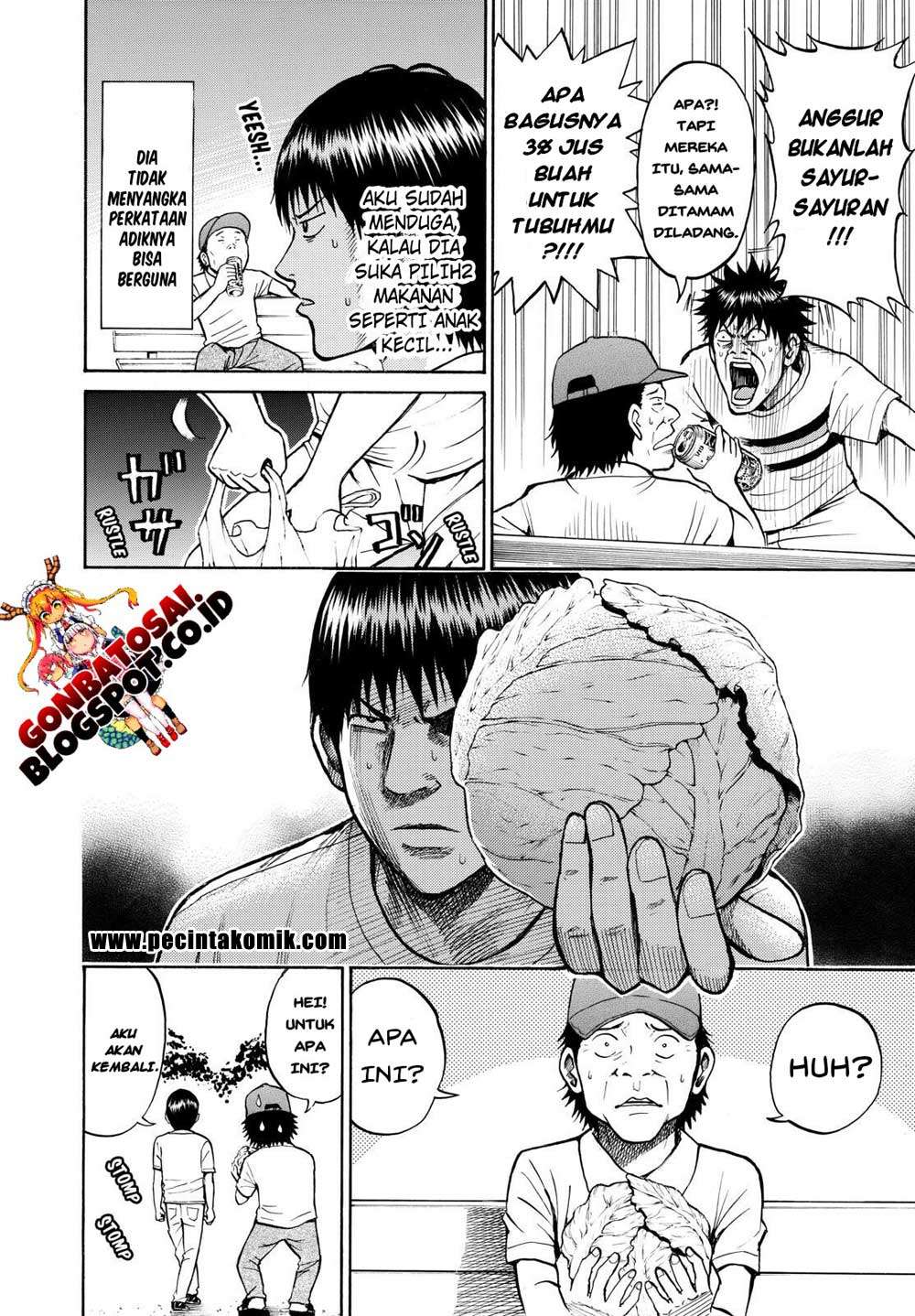 Wagatsuma-san wa Ore no Yome Chapter 12 Gambar 20