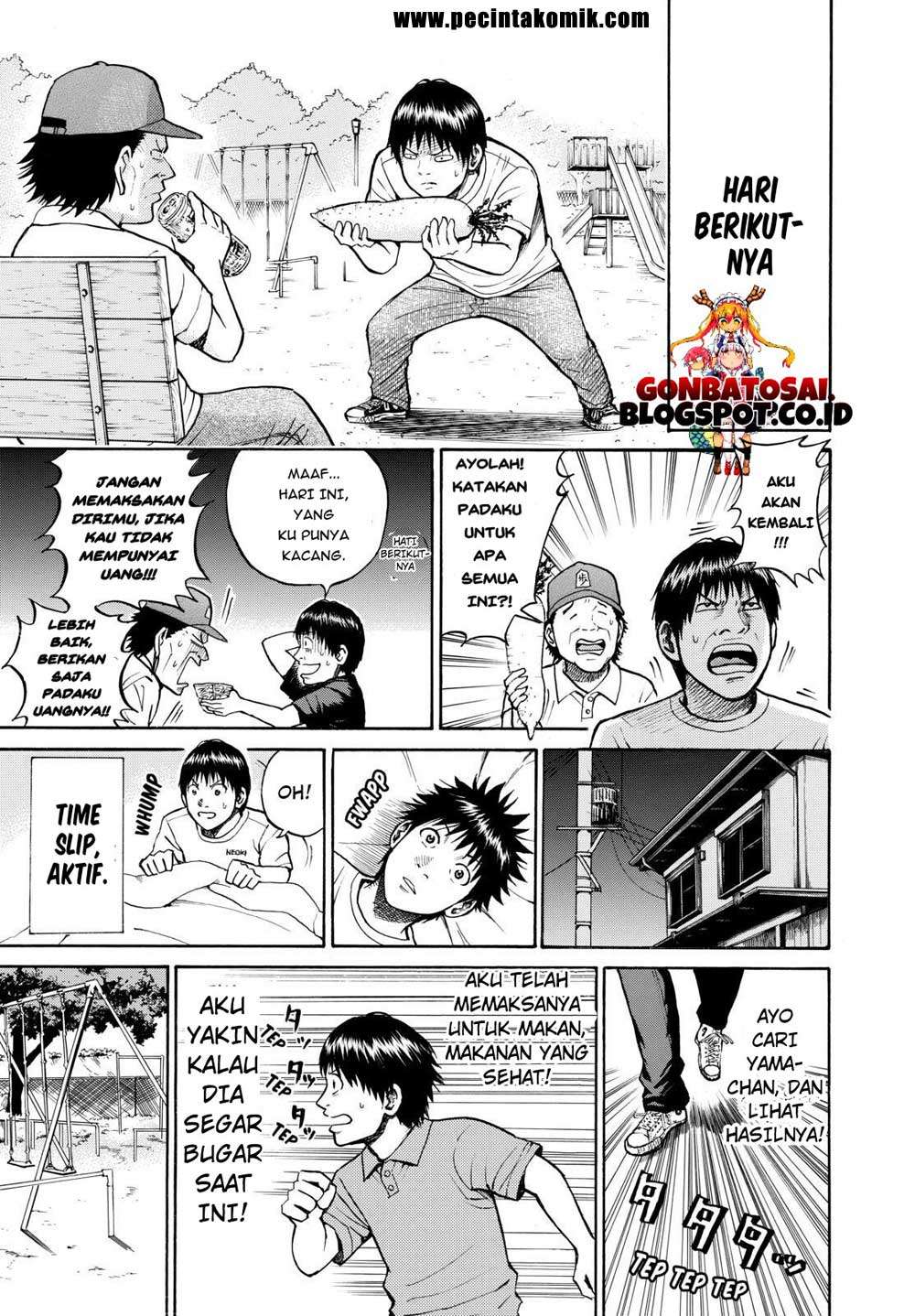 Wagatsuma-san wa Ore no Yome Chapter 12 Gambar 21