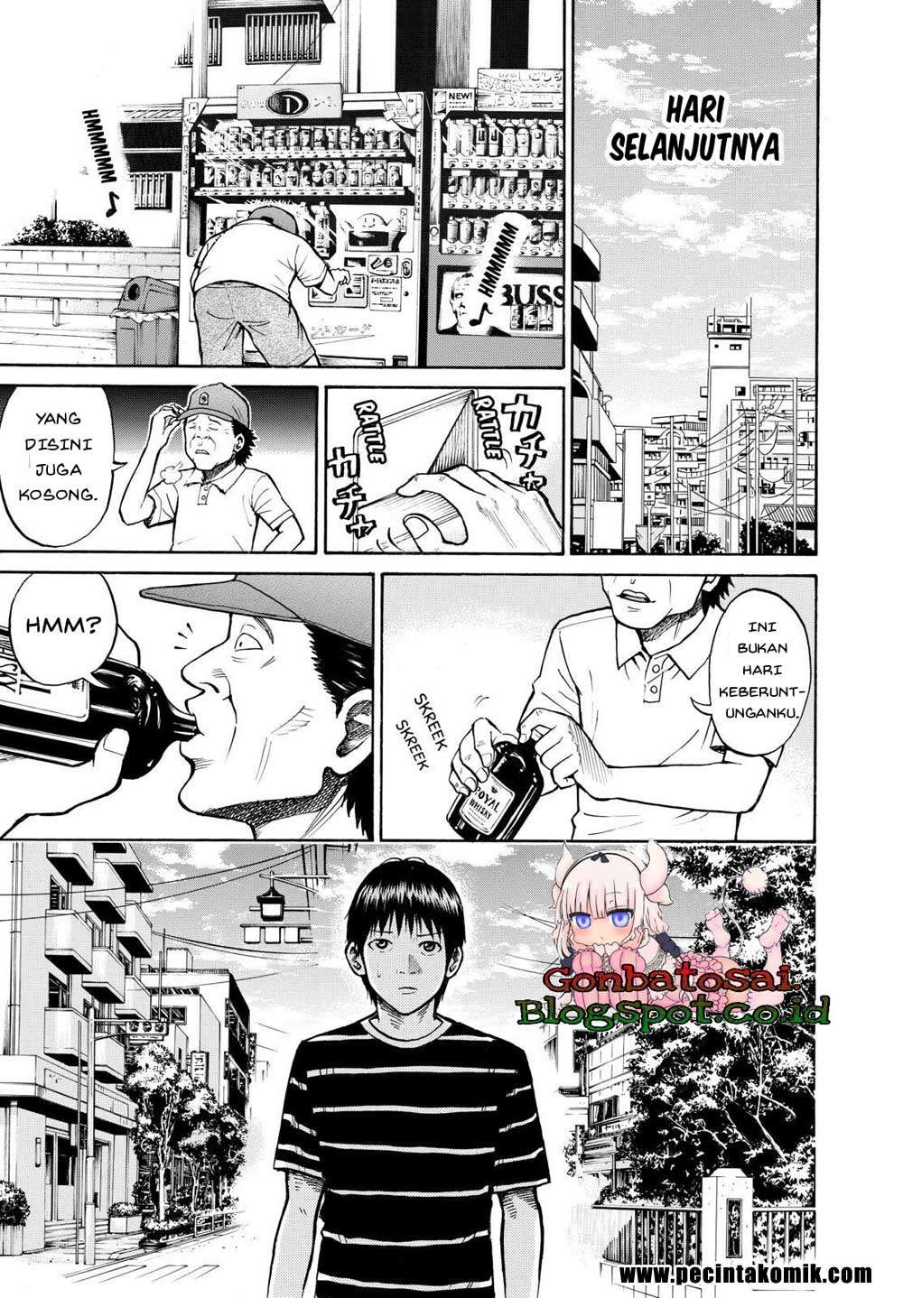 Wagatsuma-san wa Ore no Yome Chapter 12 Gambar 27