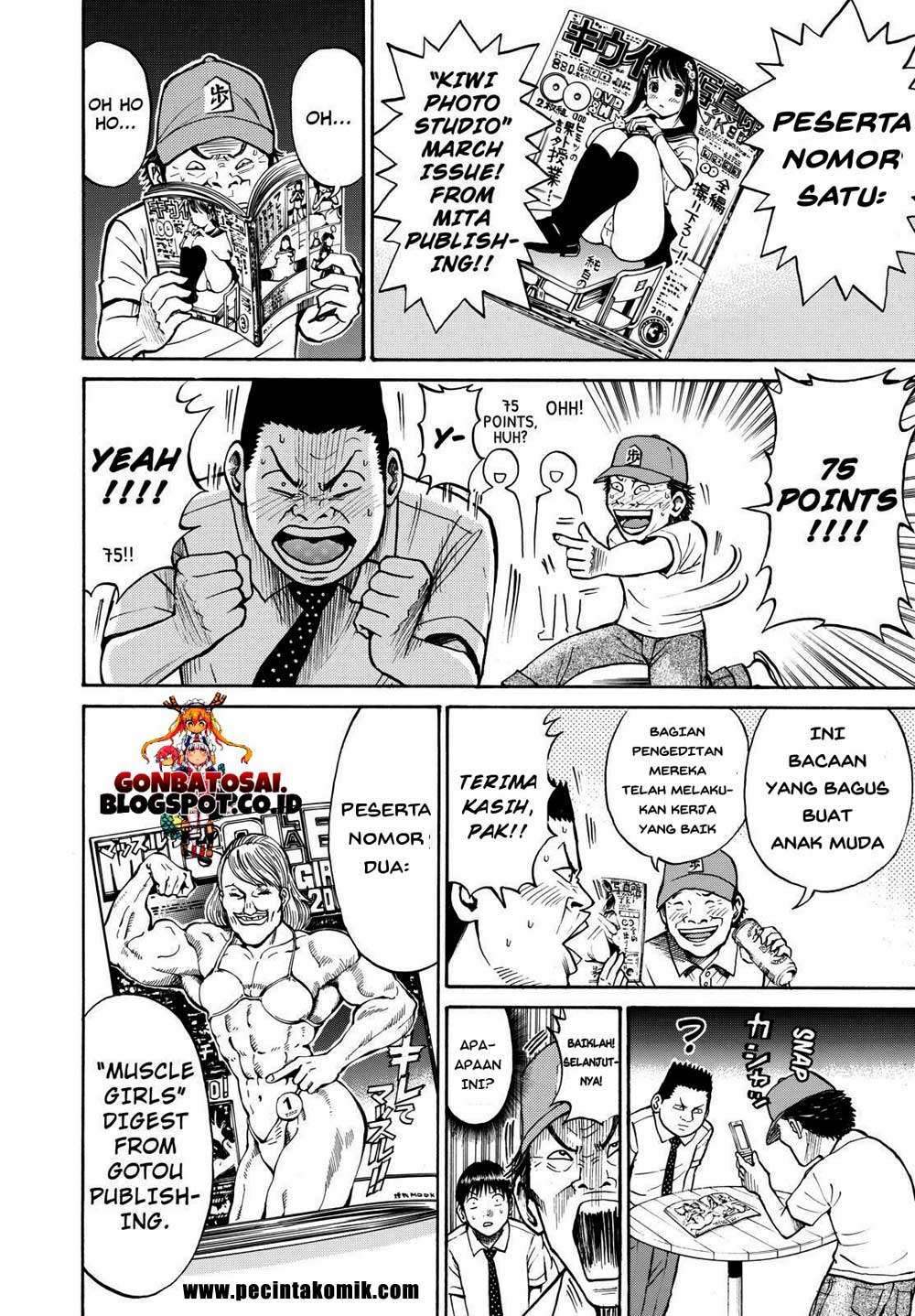 Wagatsuma-san wa Ore no Yome Chapter 11 Gambar 15
