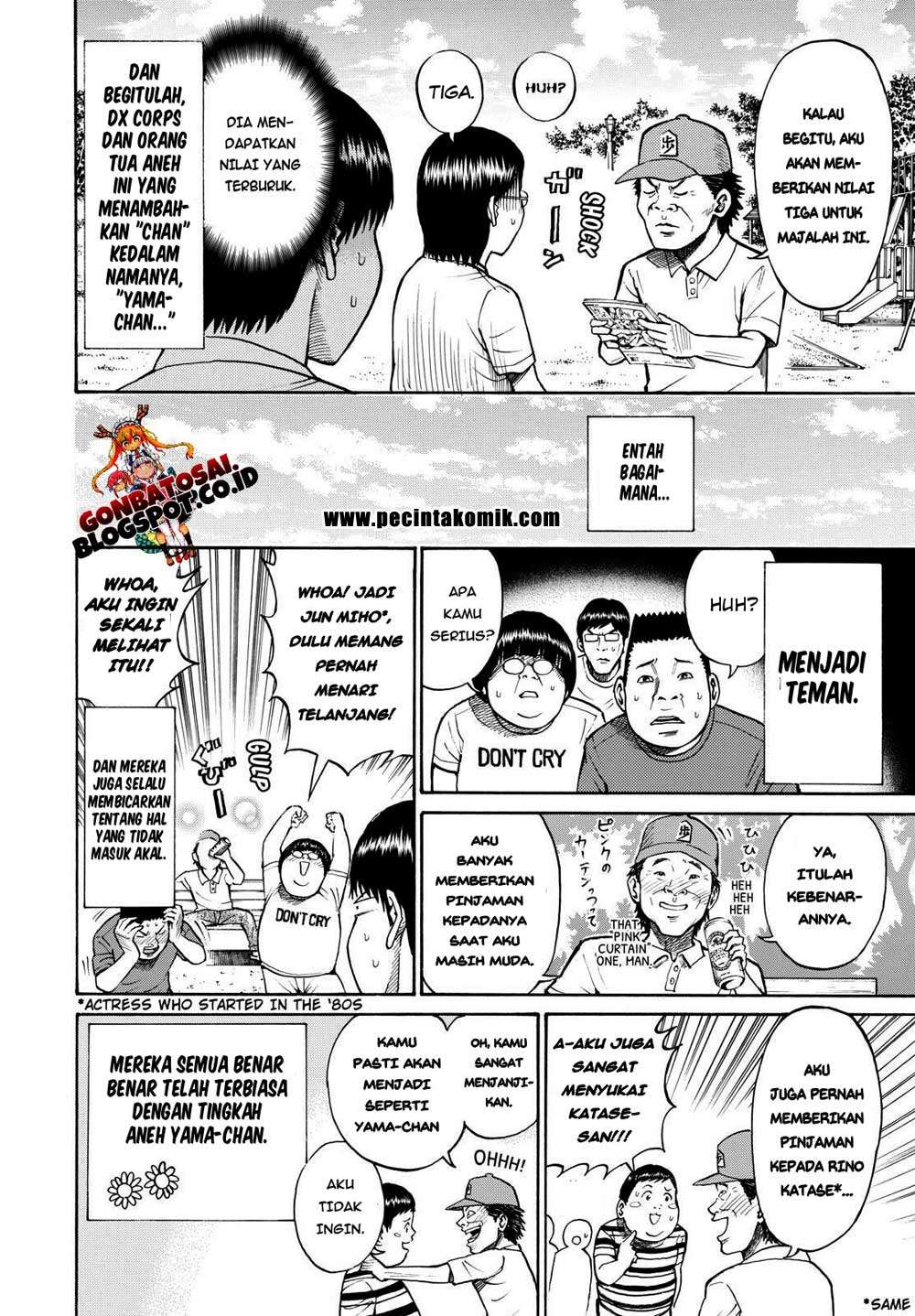 Wagatsuma-san wa Ore no Yome Chapter 11 Gambar 17