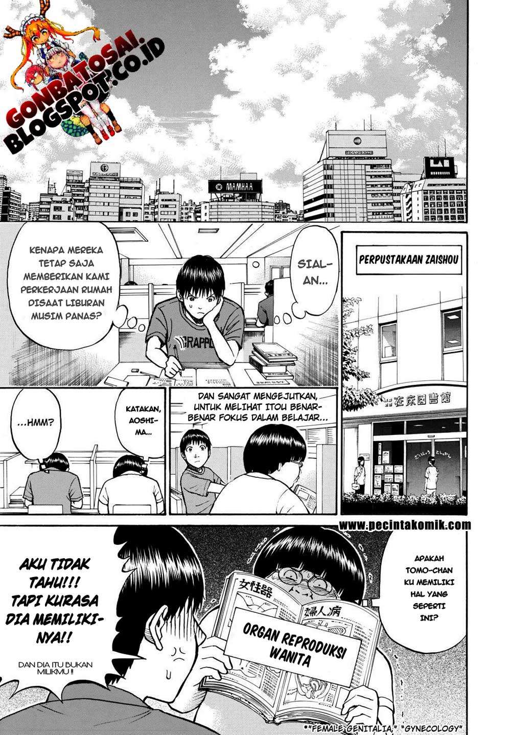 Wagatsuma-san wa Ore no Yome Chapter 11 Gambar 18