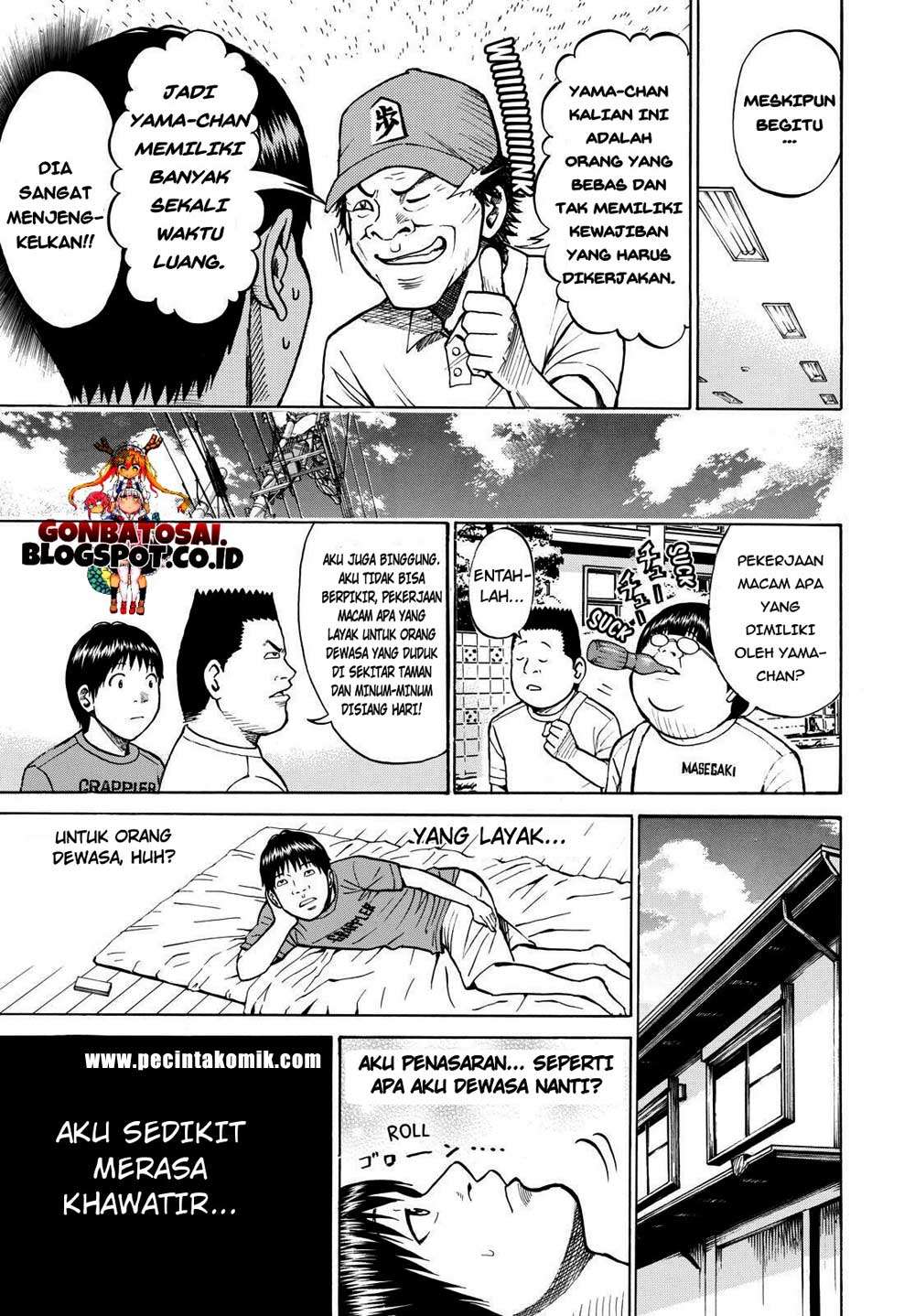 Wagatsuma-san wa Ore no Yome Chapter 11 Gambar 20