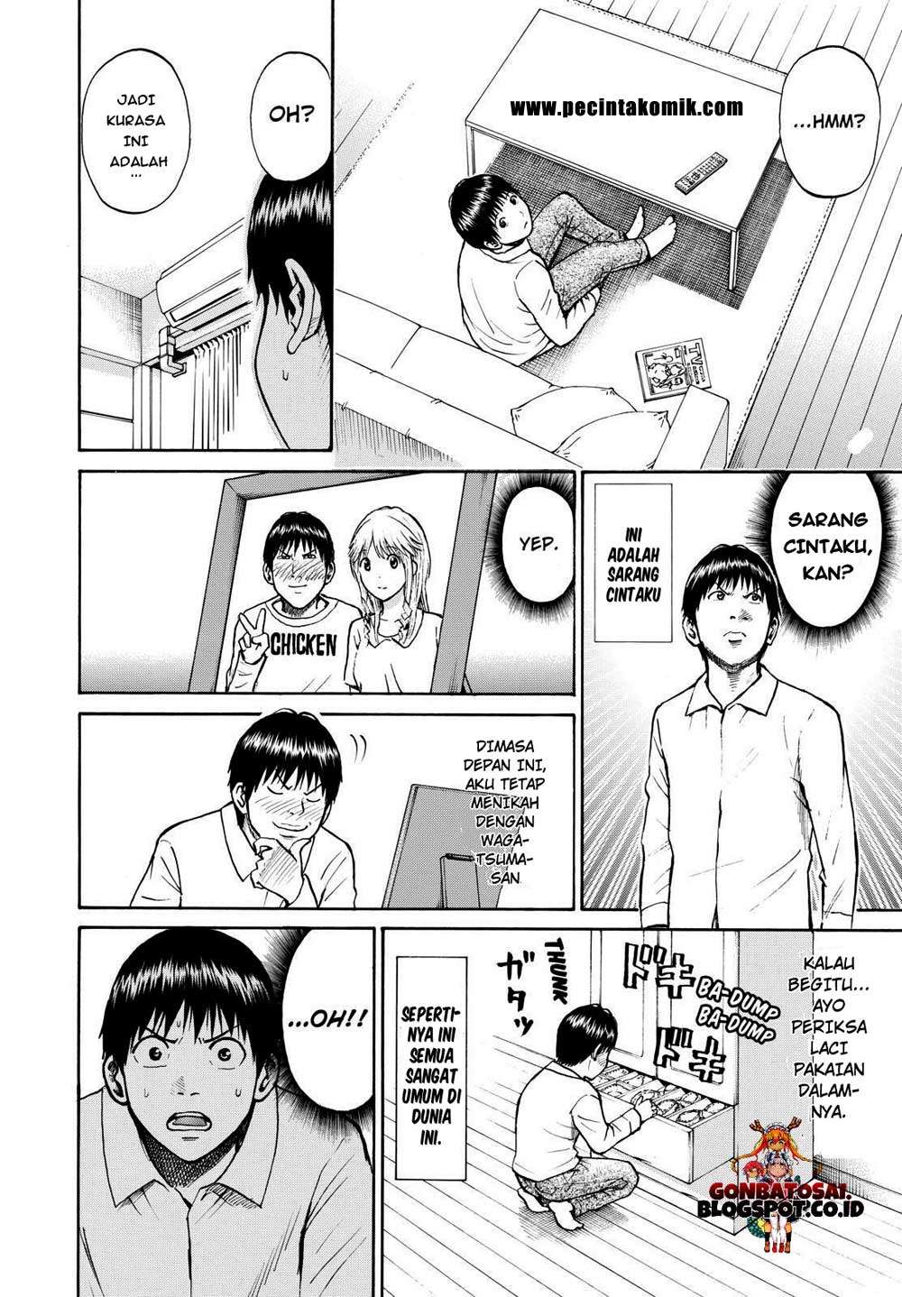 Wagatsuma-san wa Ore no Yome Chapter 11 Gambar 21