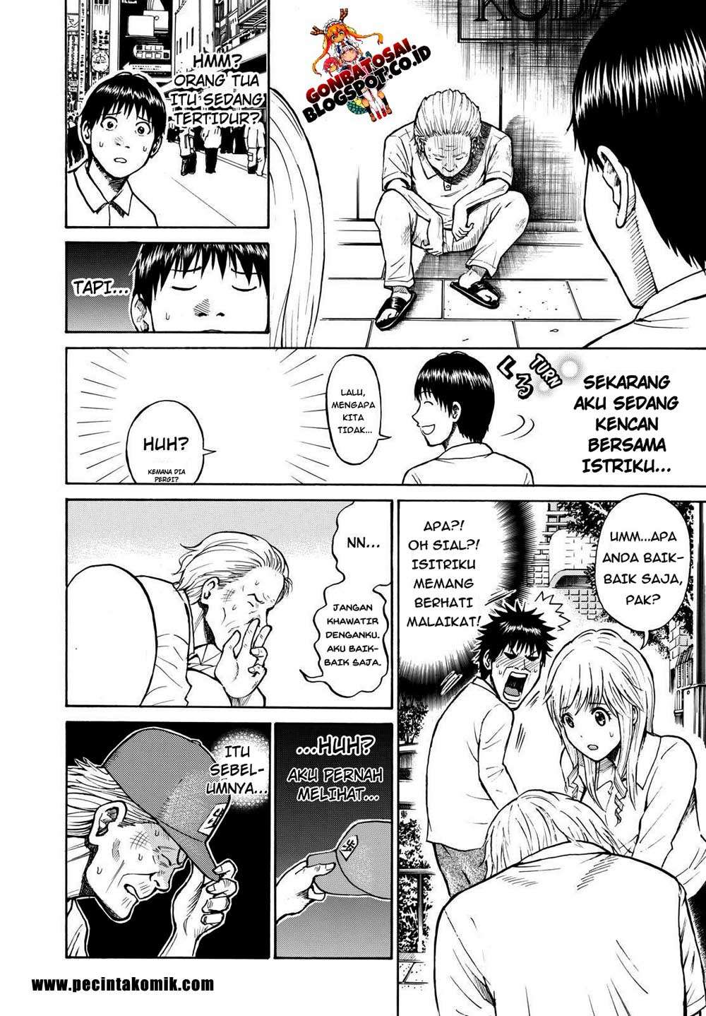 Wagatsuma-san wa Ore no Yome Chapter 11 Gambar 29