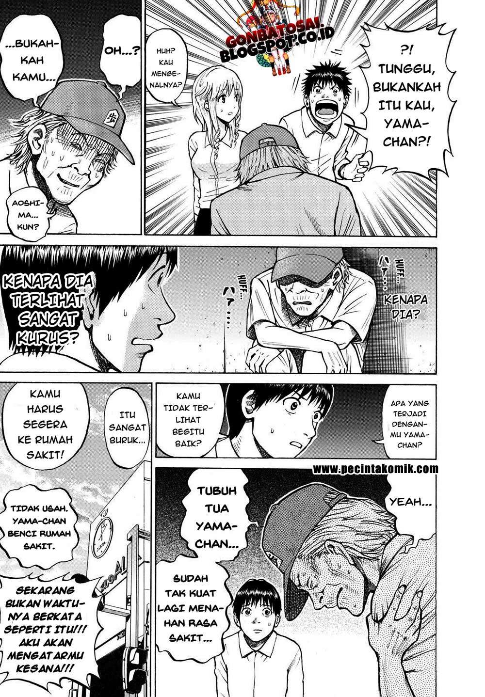 Wagatsuma-san wa Ore no Yome Chapter 11 Gambar 30