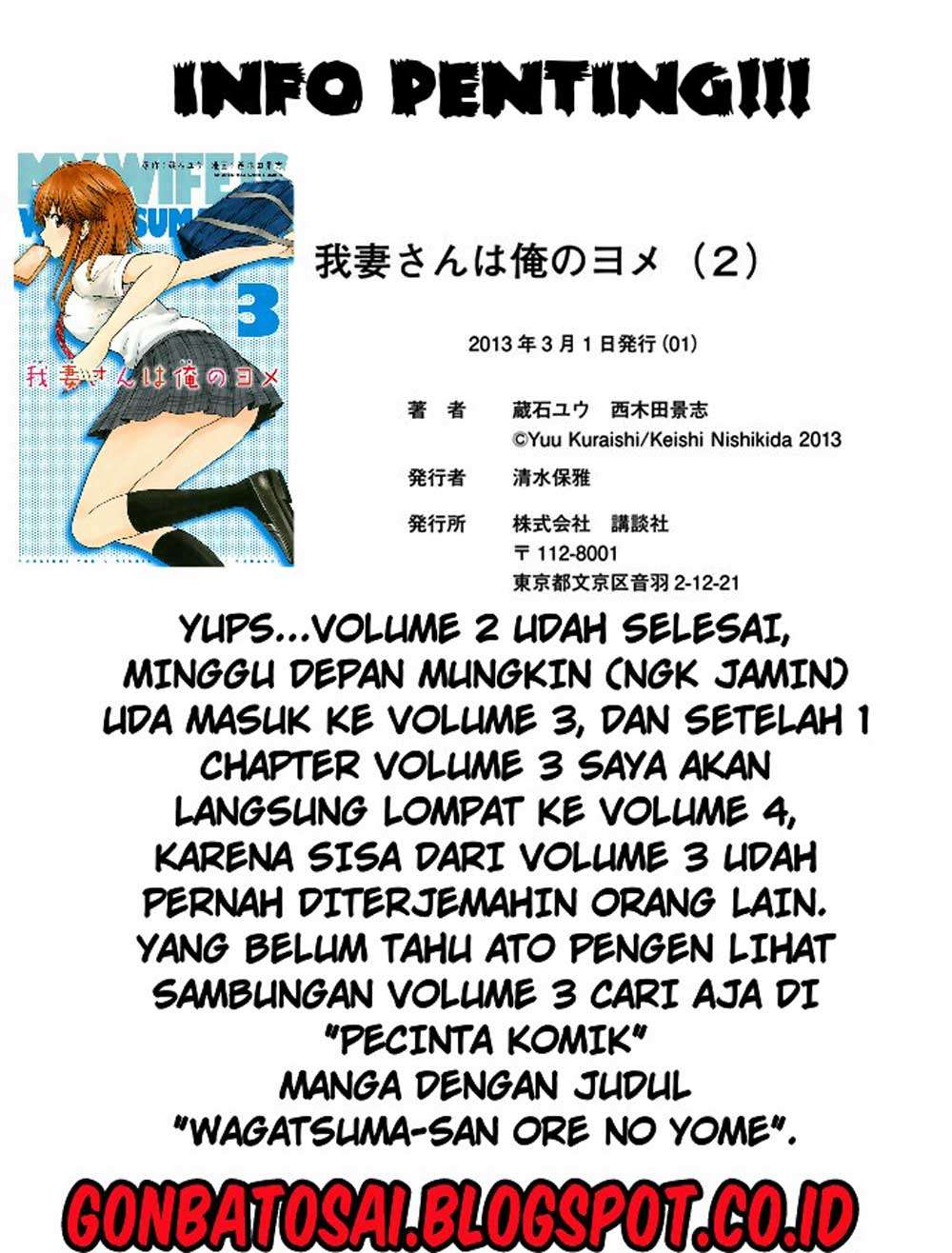 Wagatsuma-san wa Ore no Yome Chapter 11 Gambar 36