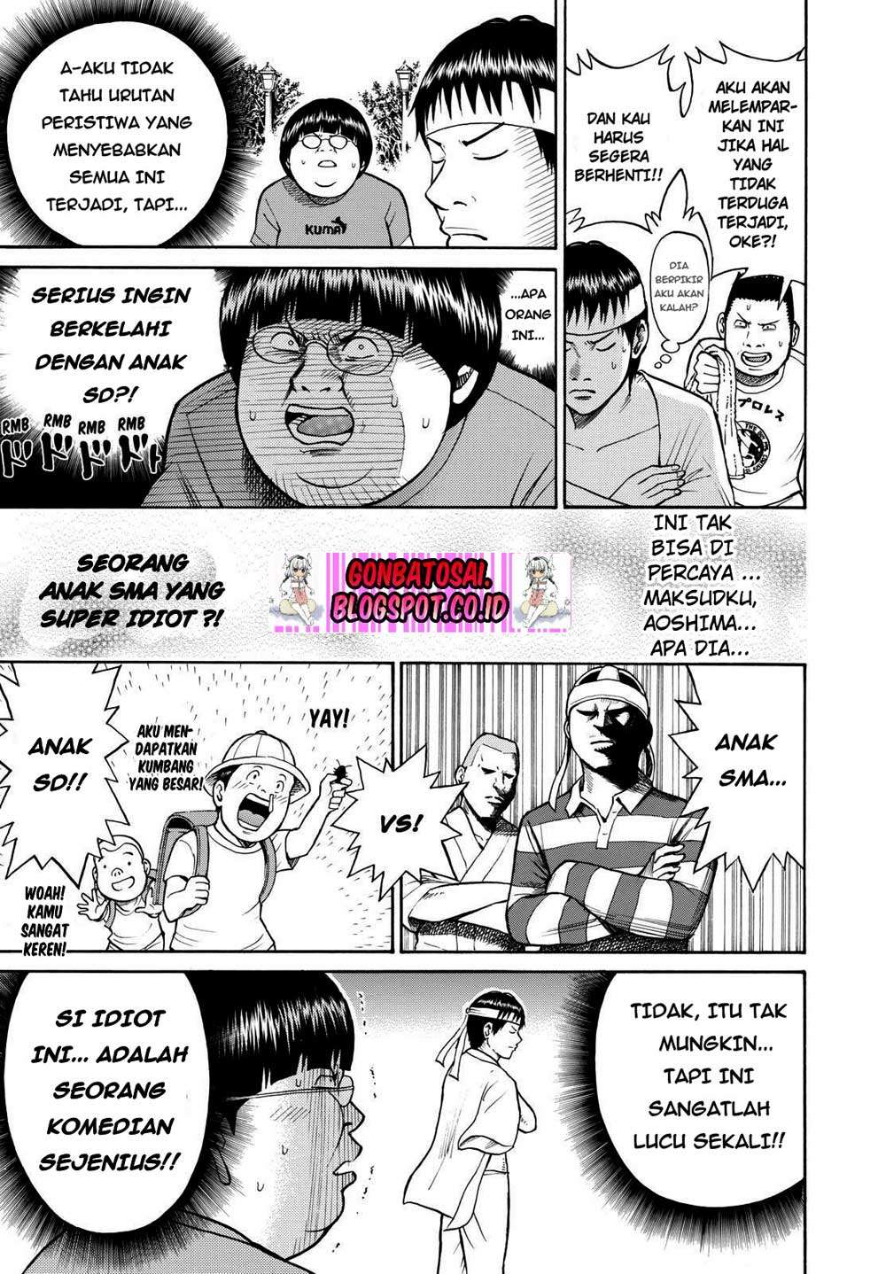 Wagatsuma-san wa Ore no Yome Chapter 10 Gambar 23