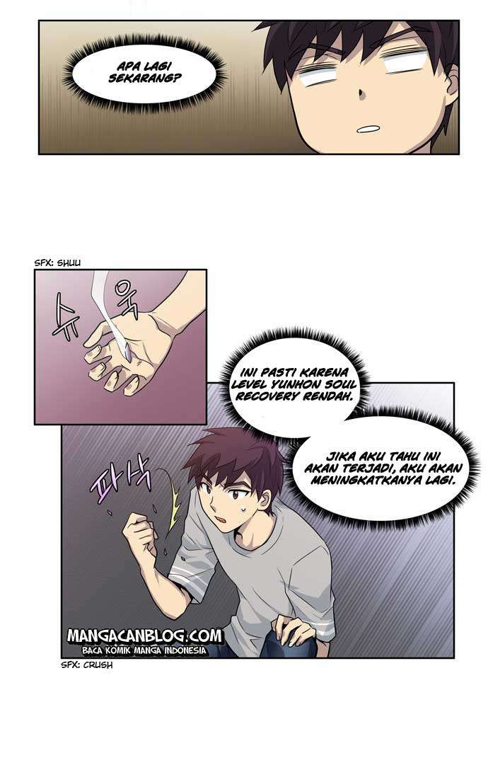 The Gamer Chapter 24 Gambar 17
