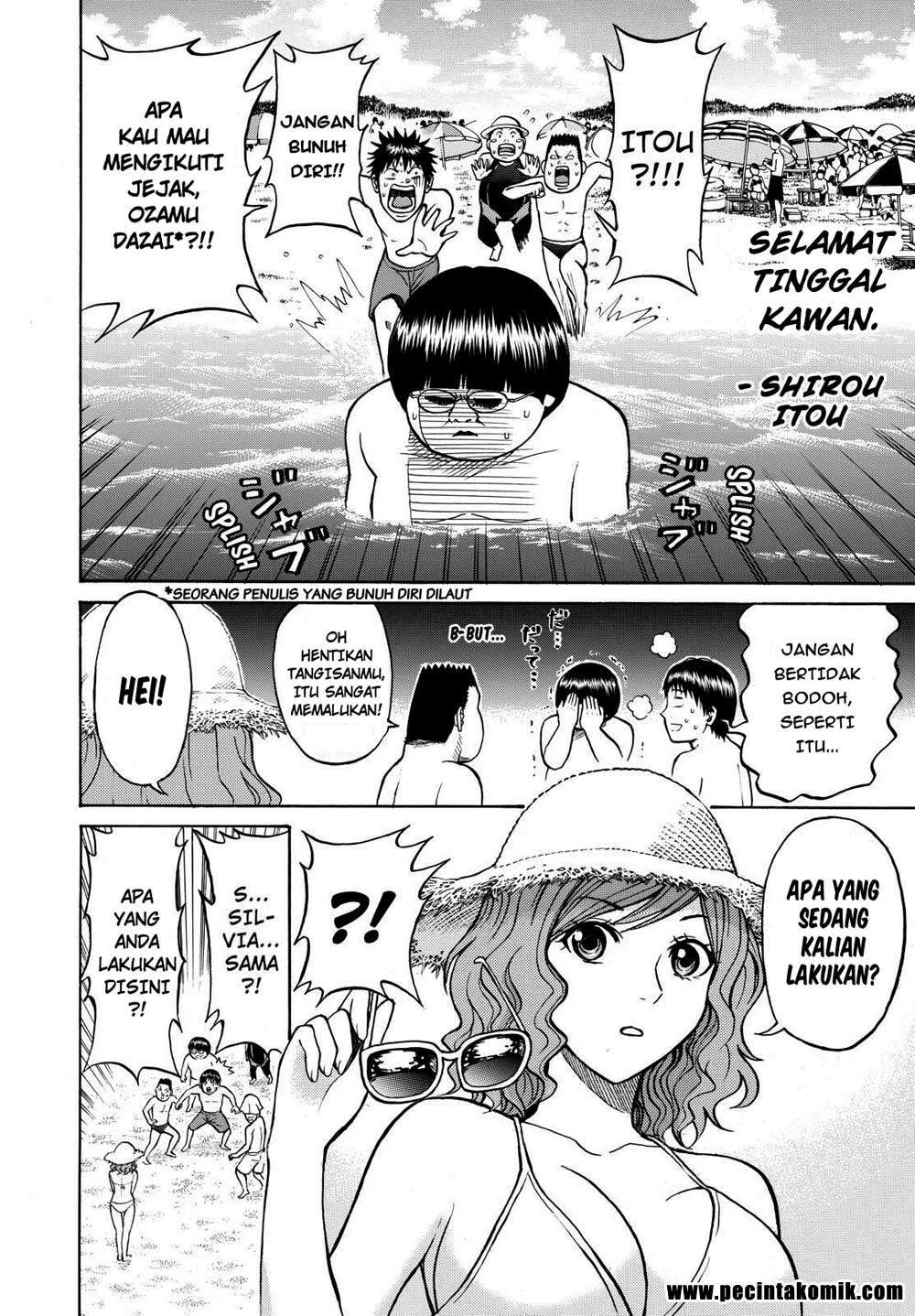 Wagatsuma-san wa Ore no Yome Chapter 9 Gambar 19