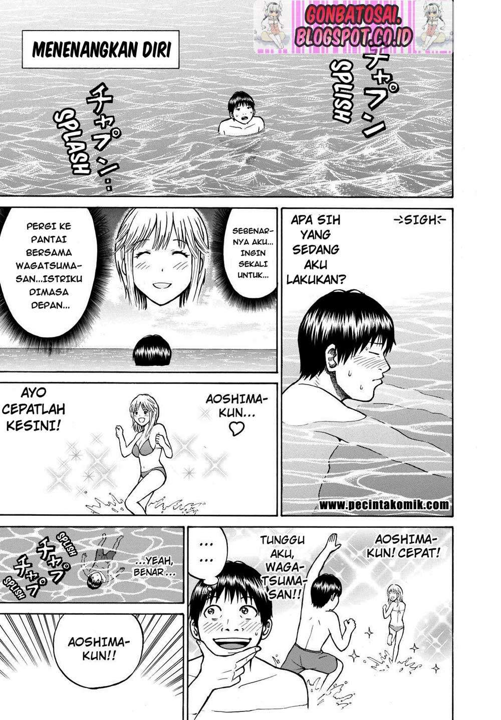 Wagatsuma-san wa Ore no Yome Chapter 9 Gambar 24