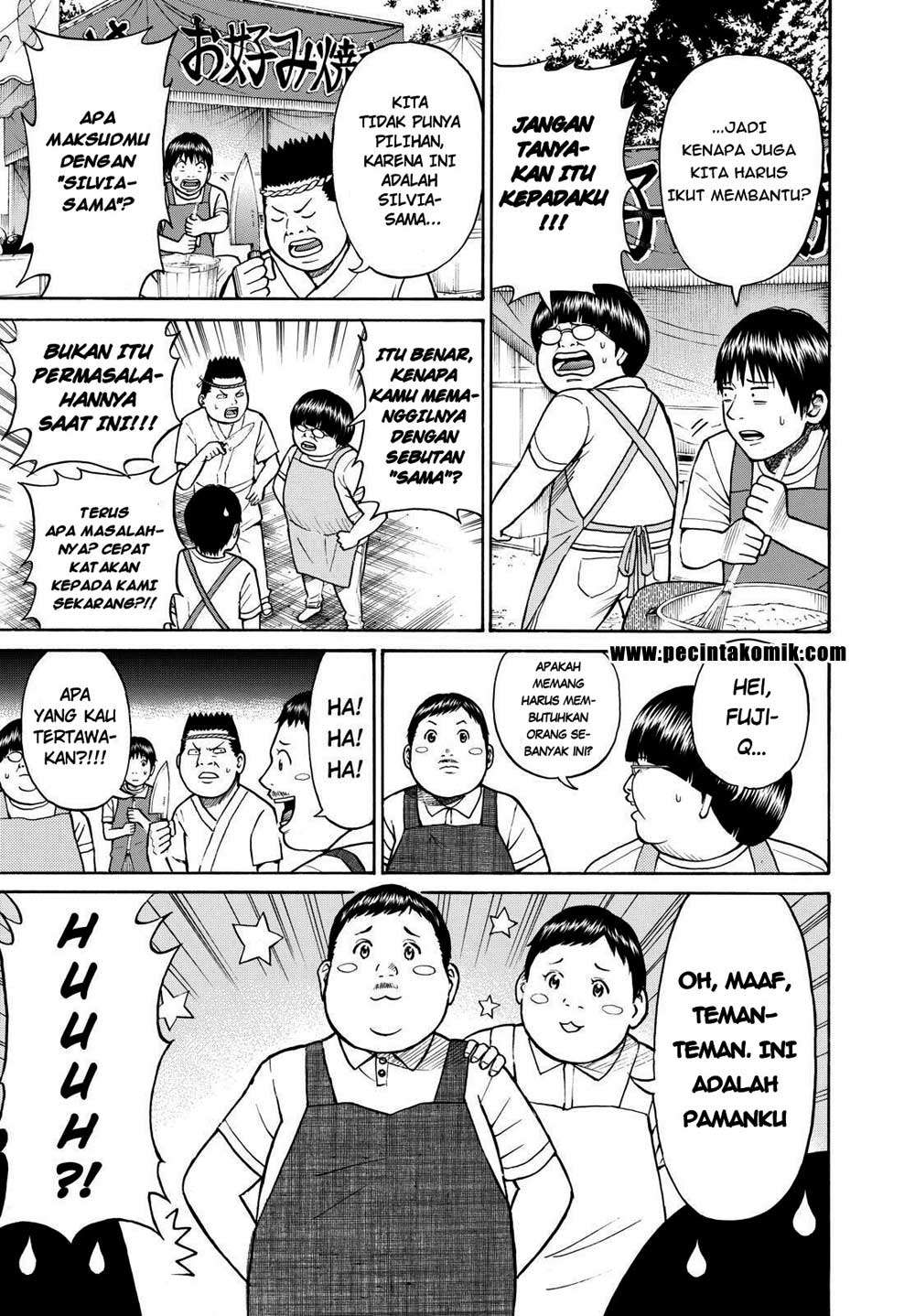 Wagatsuma-san wa Ore no Yome Chapter 8 Gambar 13