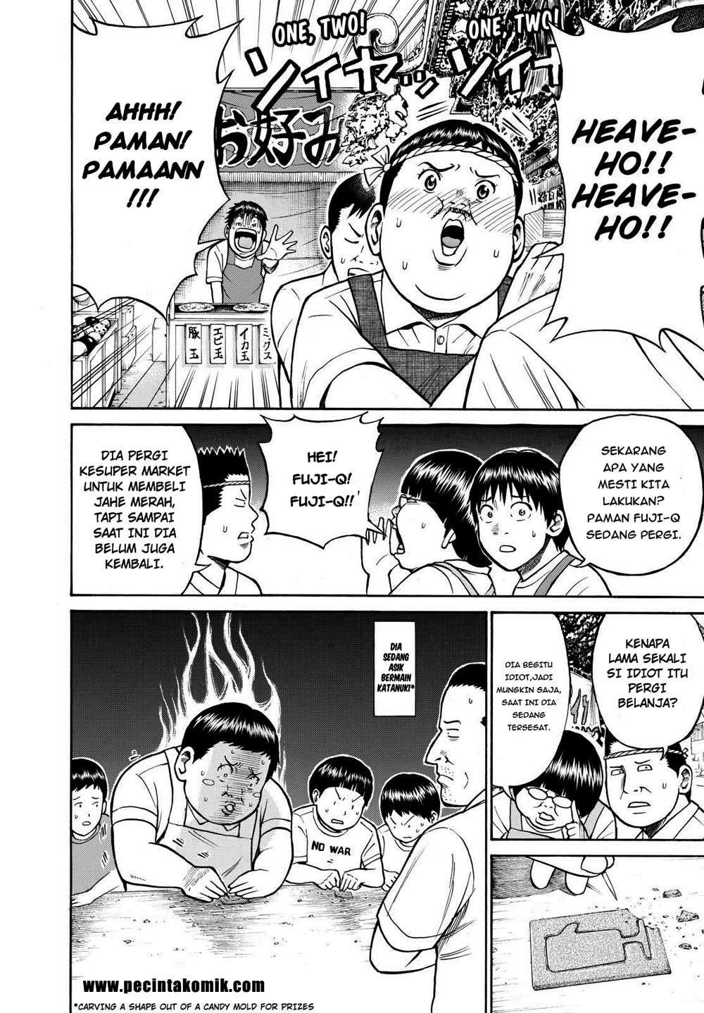 Wagatsuma-san wa Ore no Yome Chapter 8 Gambar 16