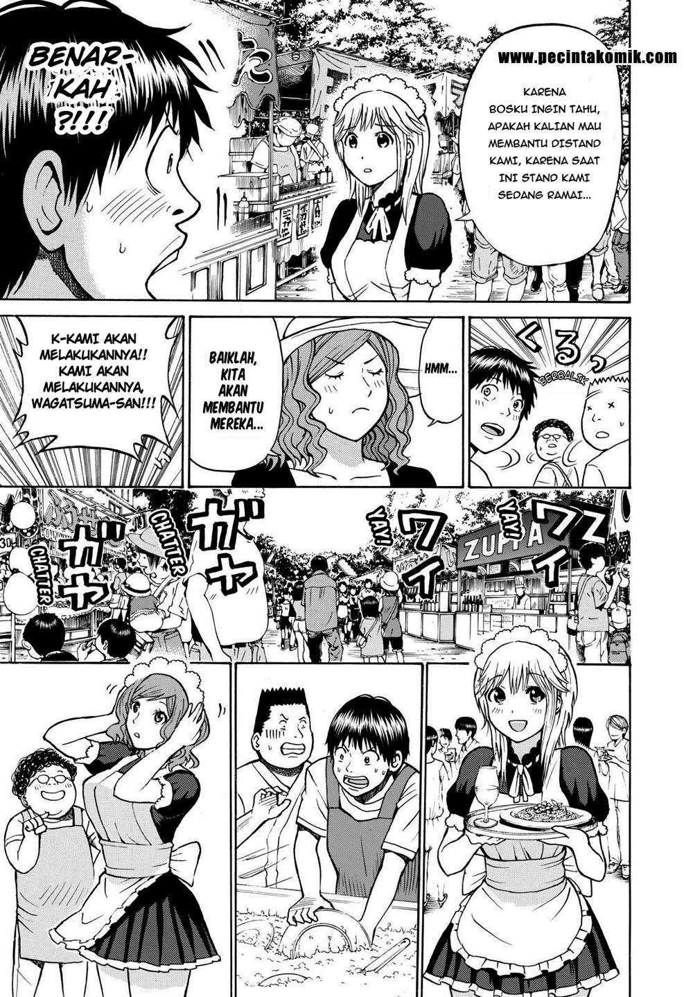 Wagatsuma-san wa Ore no Yome Chapter 8 Gambar 29