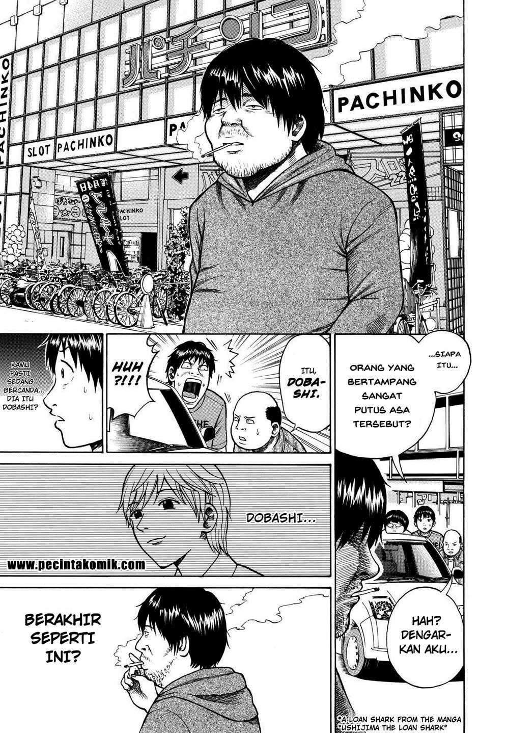 Wagatsuma-san wa Ore no Yome Chapter 7 Gambar 10