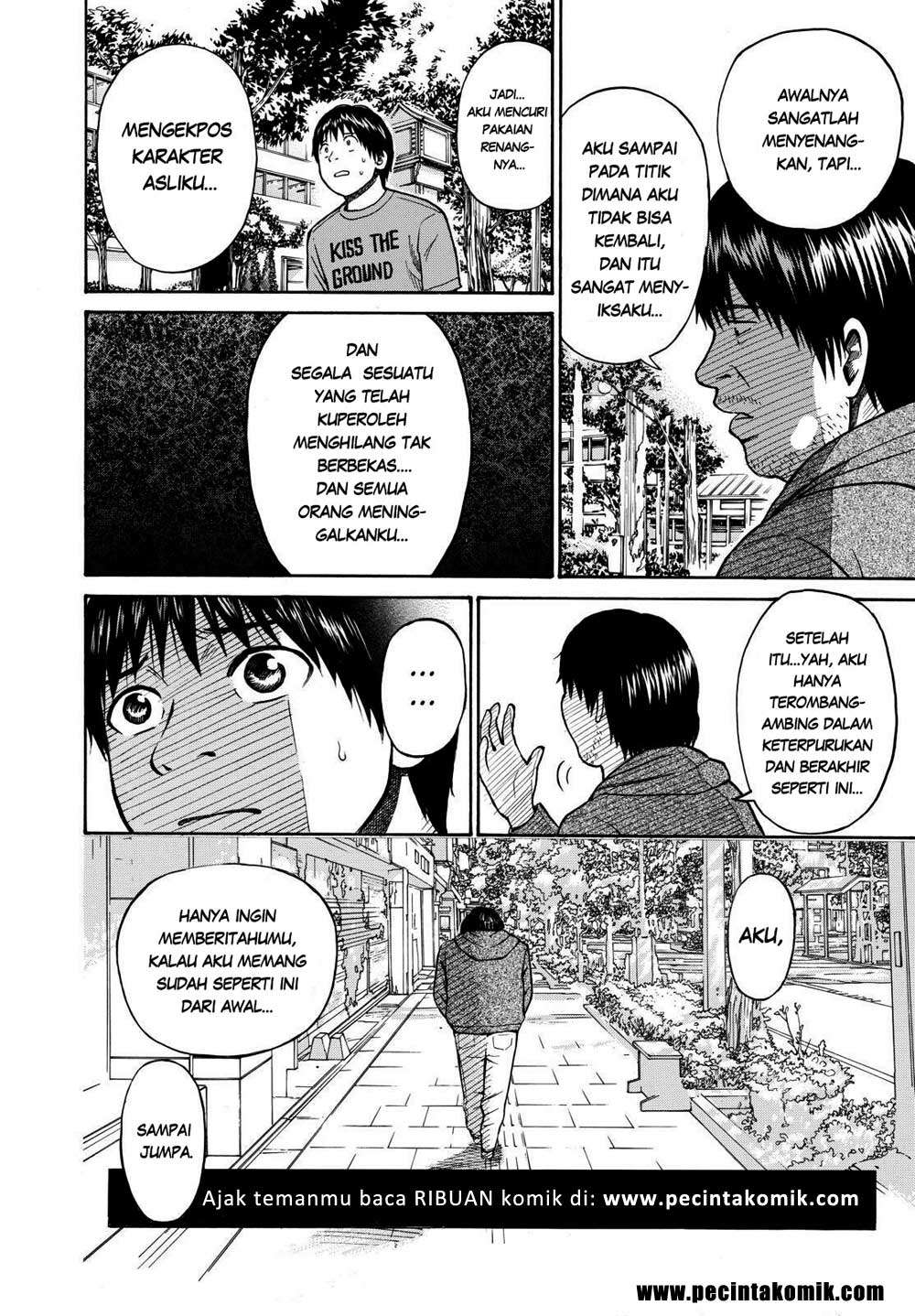 Wagatsuma-san wa Ore no Yome Chapter 7 Gambar 15