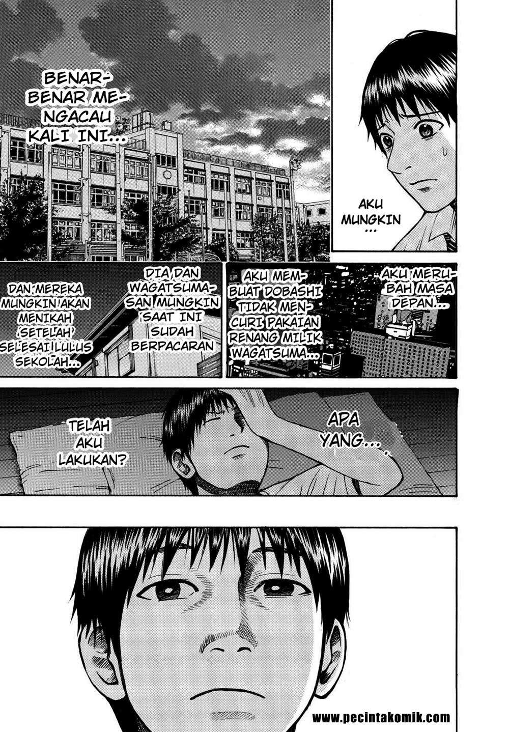 Wagatsuma-san wa Ore no Yome Chapter 7 Gambar 22