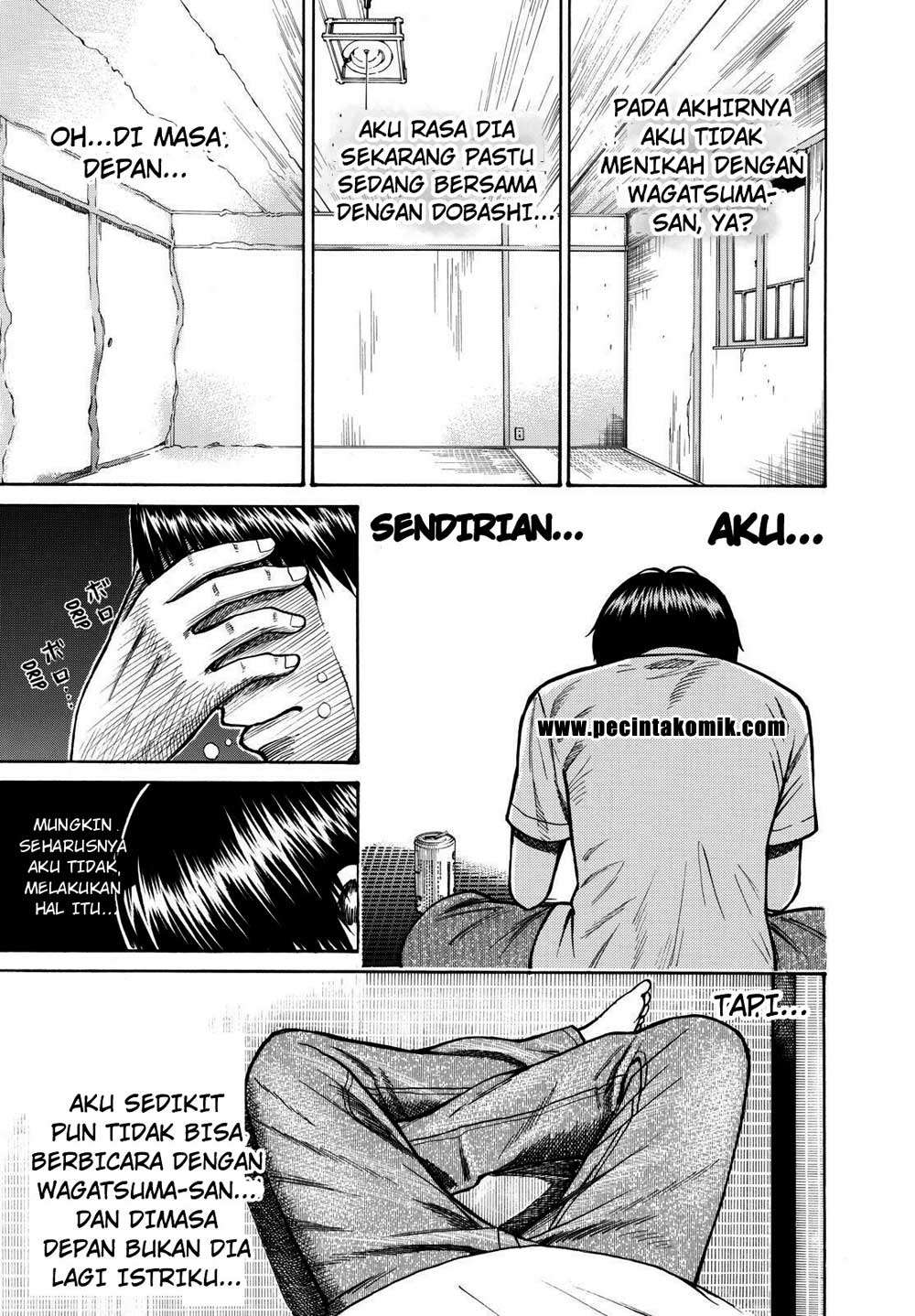 Wagatsuma-san wa Ore no Yome Chapter 7 Gambar 24